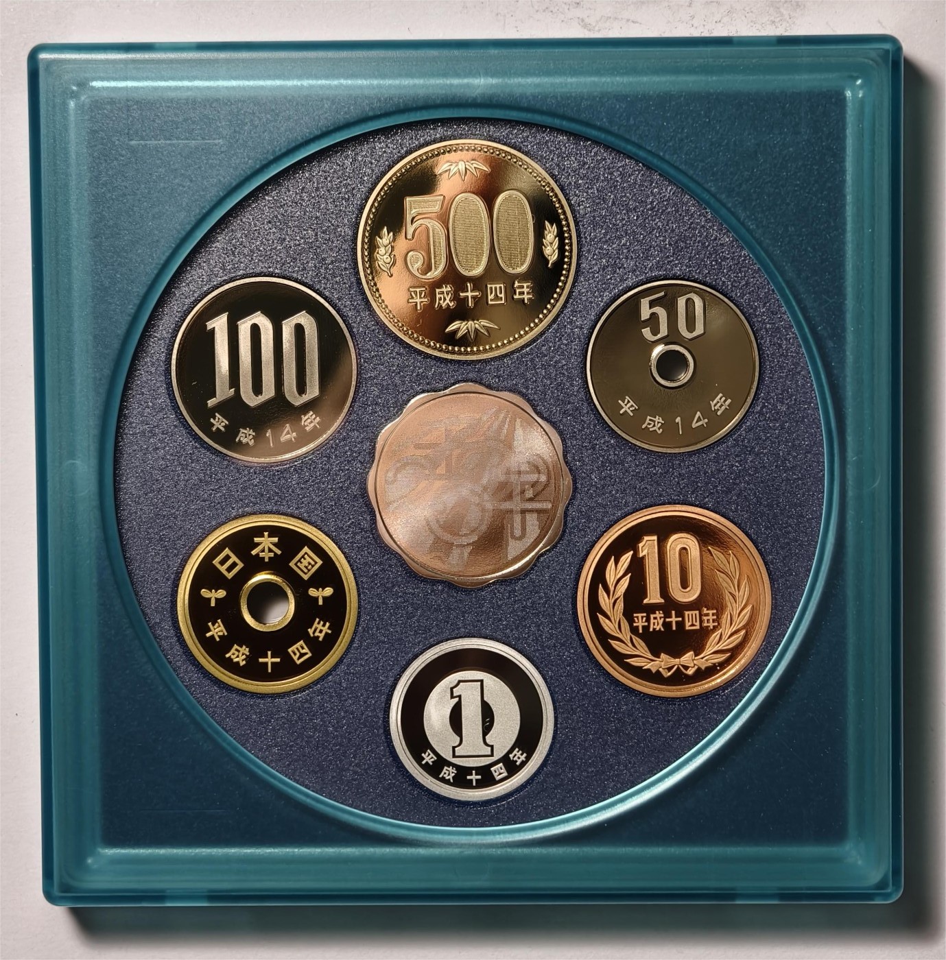 紫瑗钱币——第374期拍卖 日本 2002年 流通币 6枚套 带银章 小方盒 精制 原盒