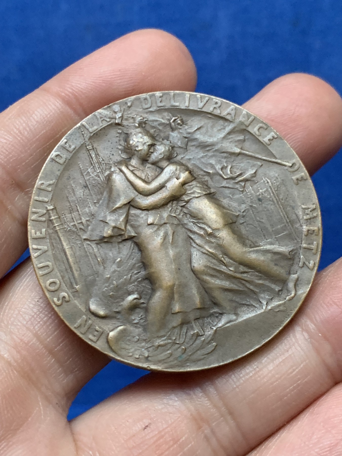 《竞宝斋》第262场-周日，周一，周二 3场连拍 (全场包邮) 法国解放梅斯纪念铜章，普法战争后割让给德国，1918年重回祖国怀抱，41.66g，45mm，丰饶角+铜标