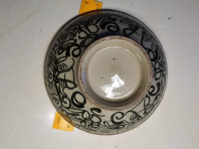 星月云阁杂件专场第5期 - 双喜青花碗