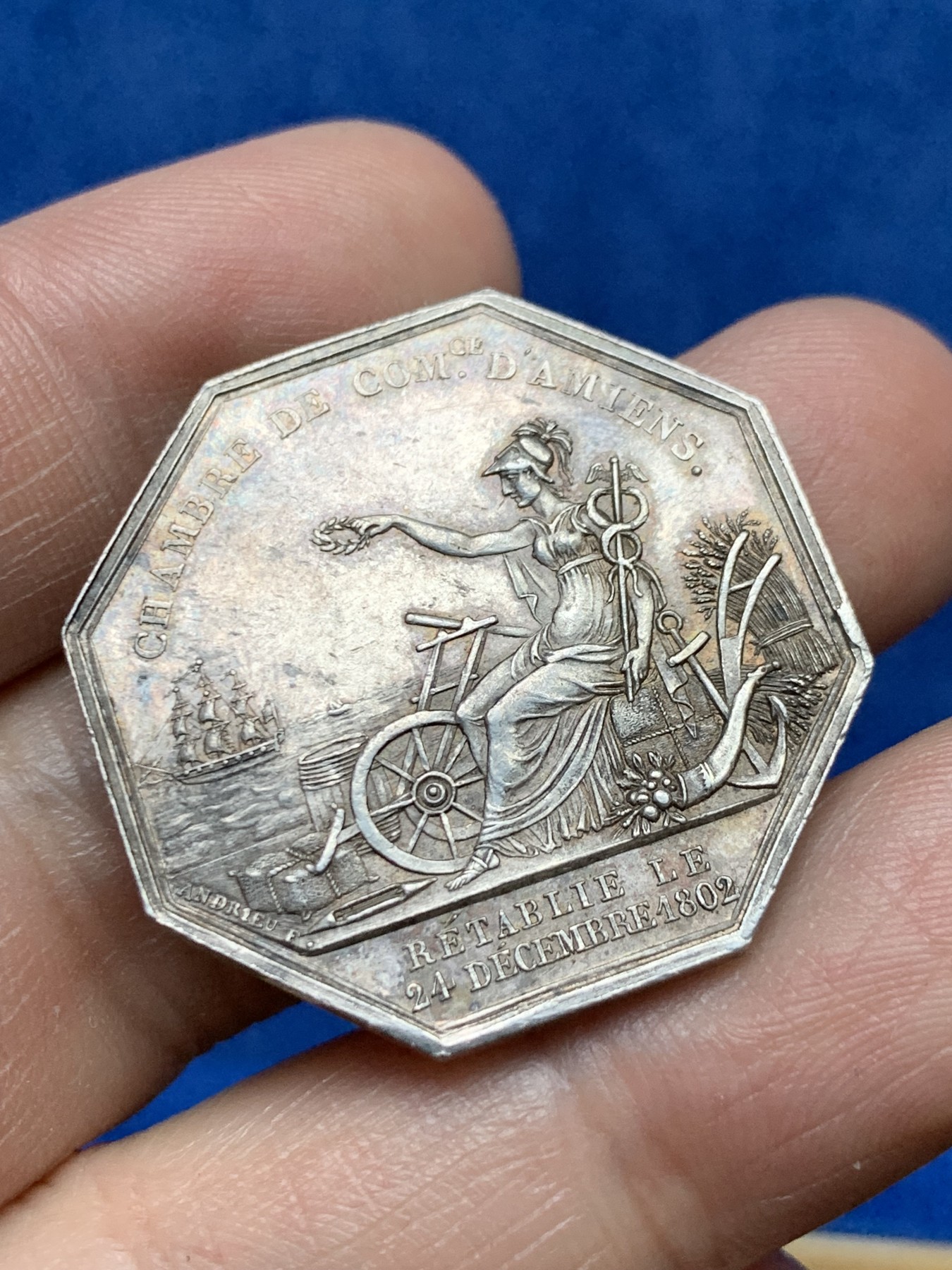 《竞宝斋》第262场-周日，周一，周二 3场连拍 (全场包邮) 法国八角银章，亚眠商会，12.23g，31.4mm，早期无边铭