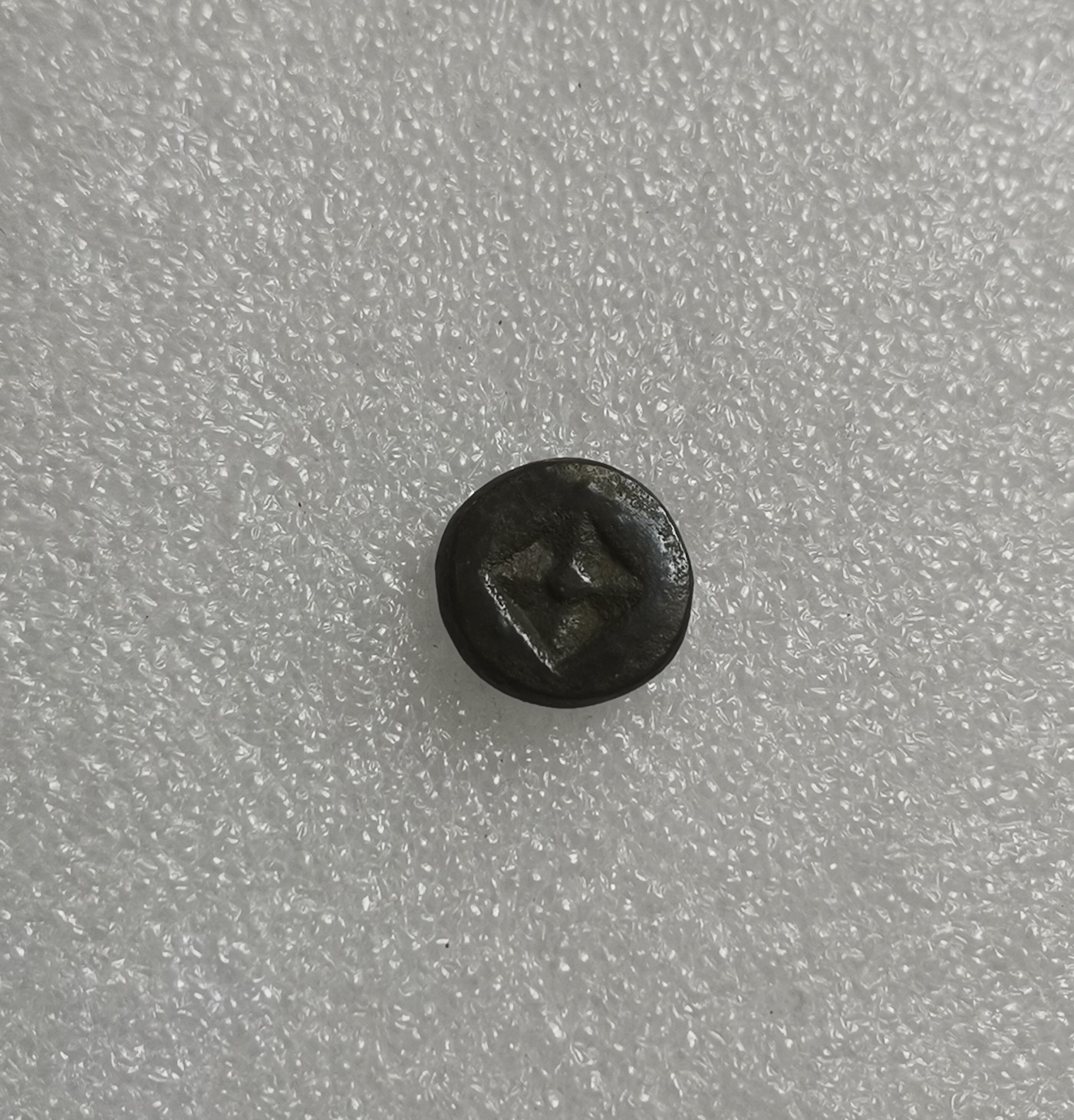 瓶子🏺第138期拍卖会  8-12世纪三佛齐王国银币
