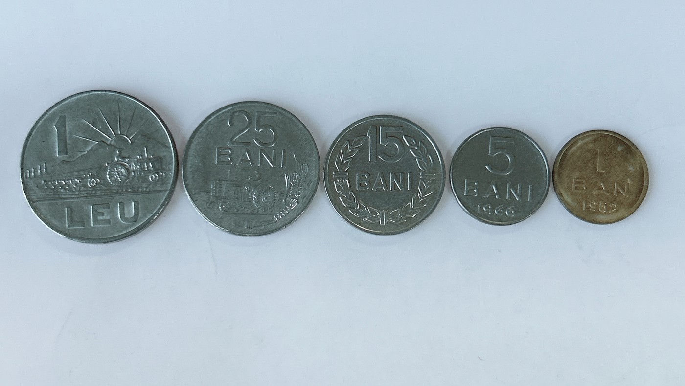 第一海外回流一元起拍收藏 散币专场 第82期 罗马尼亚硬币 5枚
