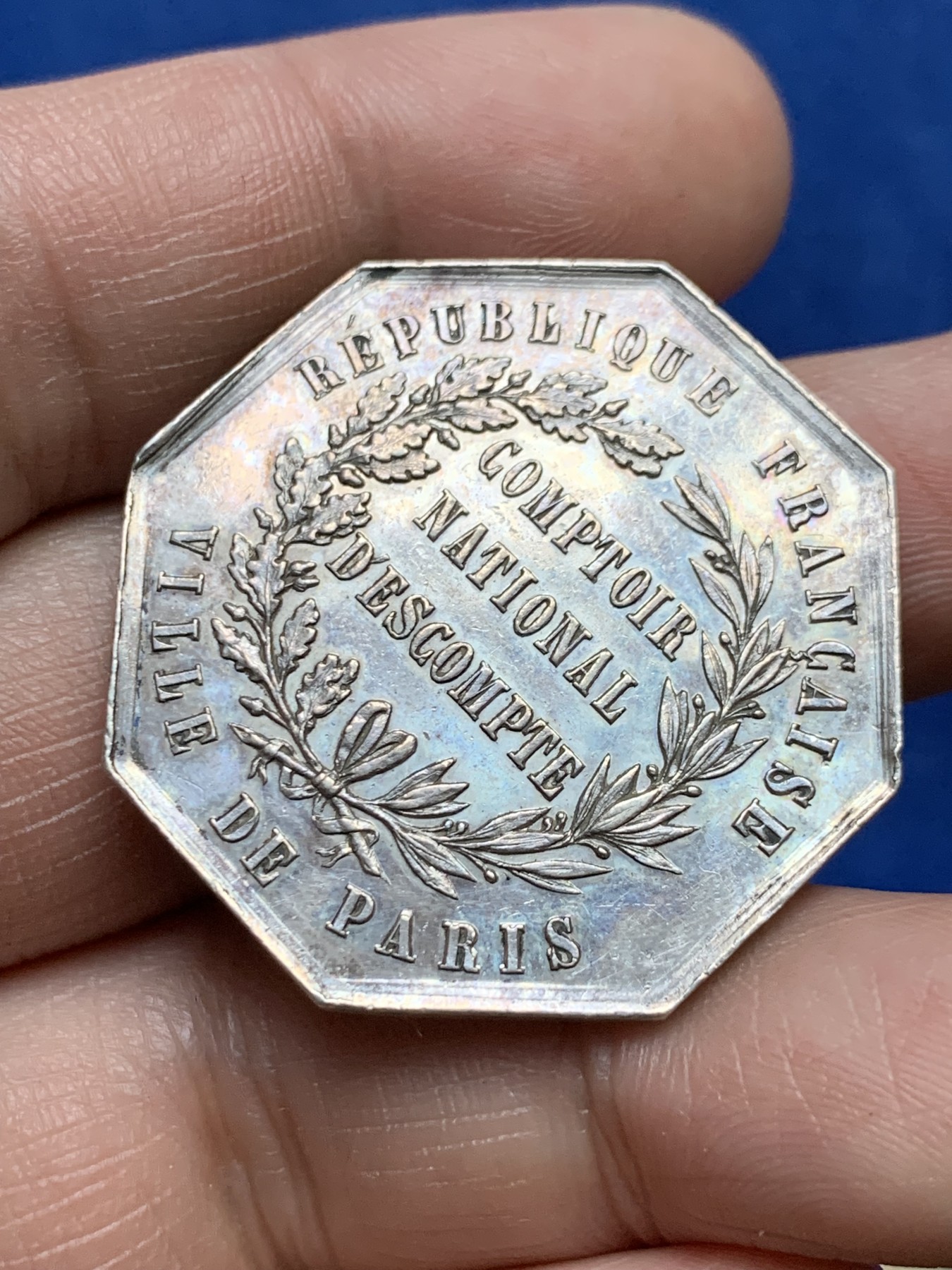 《竞宝斋》第262场-周日，周一，周二 3场连拍 (全场包邮) 法国八角代用银币，巴黎贴现银行，18.67g，34.5mm，无边铭