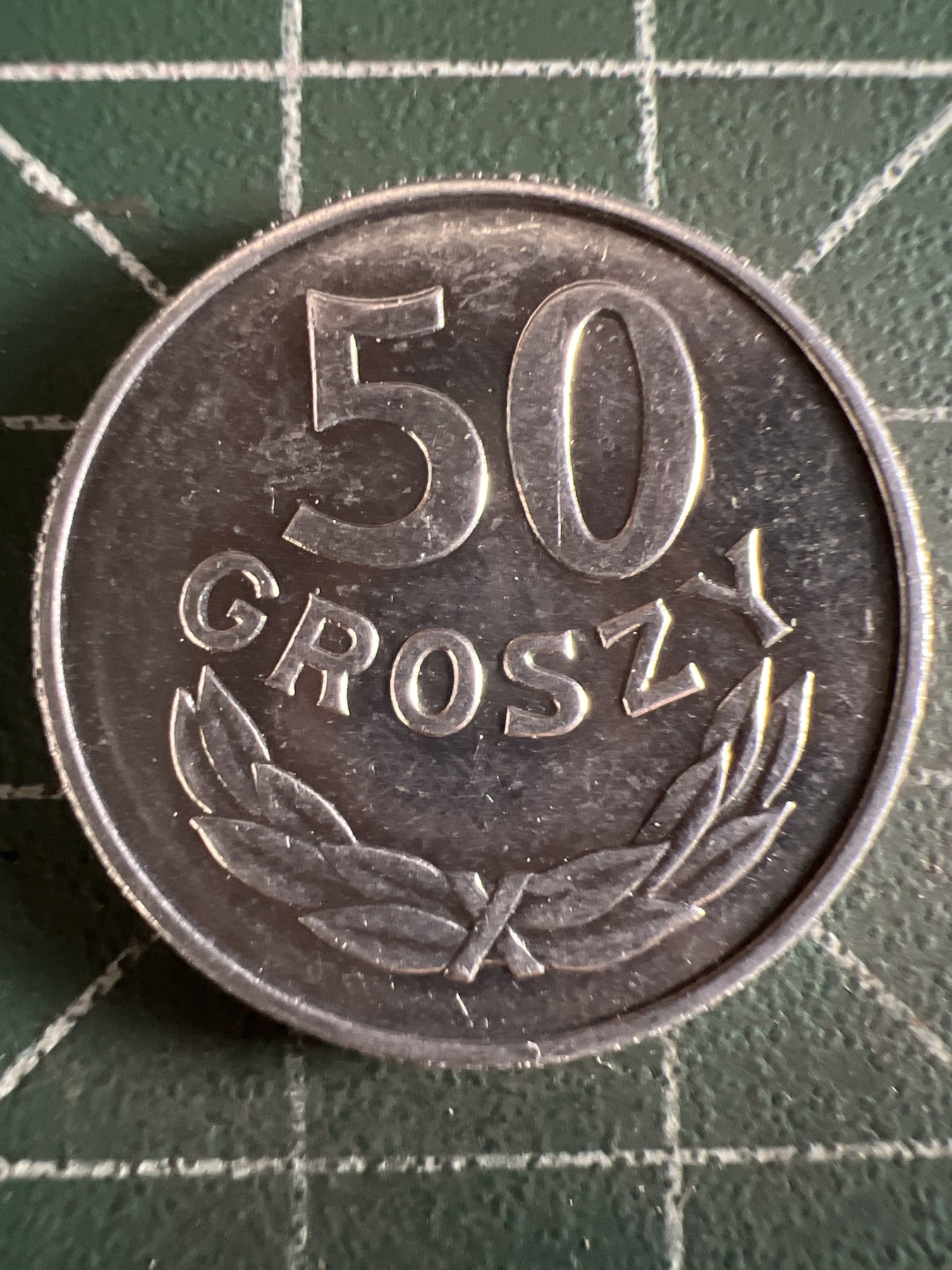 第584期 硬币专场 （无押金，捡漏，全场50包邮，偏远地区除外，接收代拍业务） 波兰50格