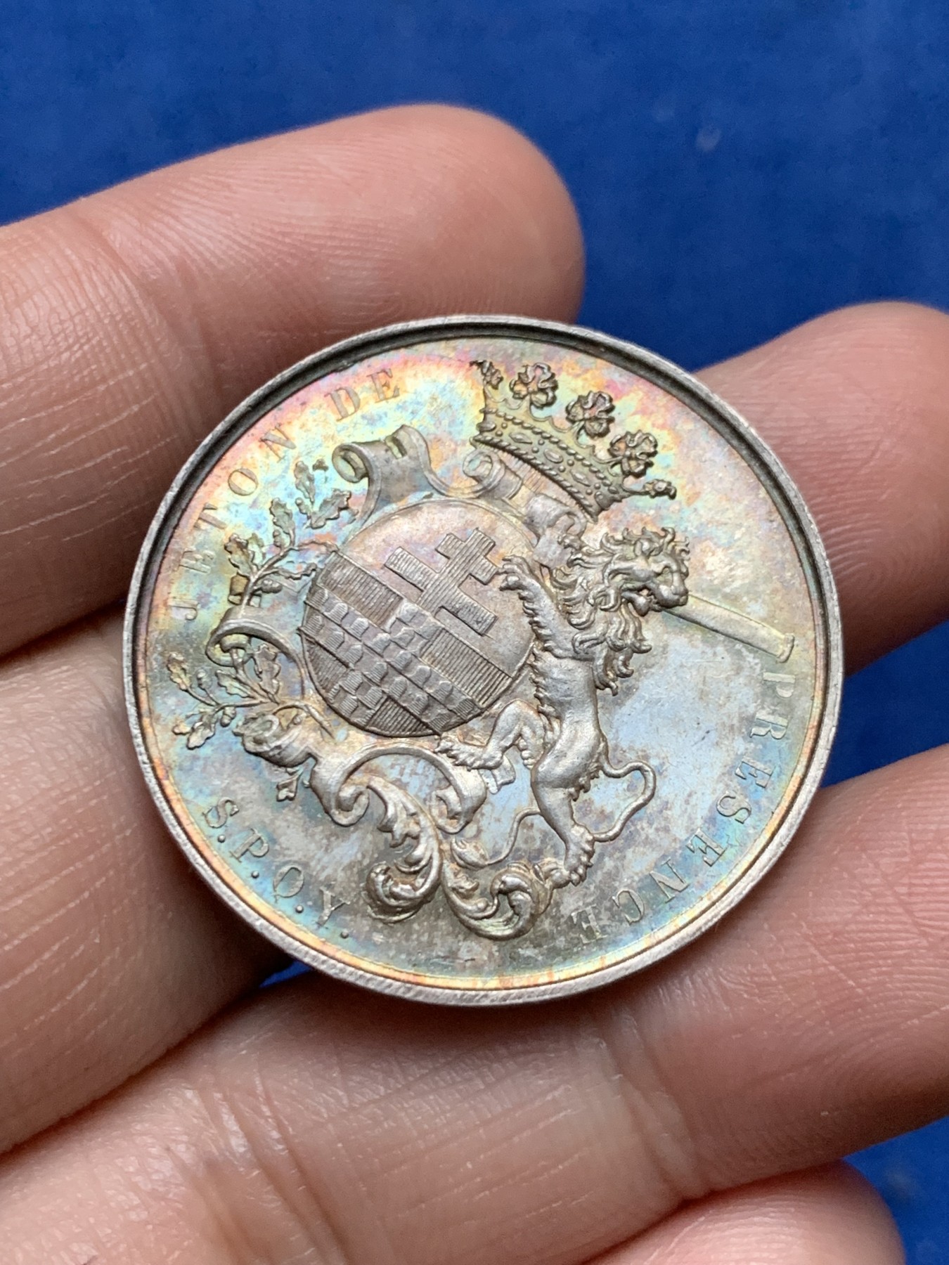 《竞宝斋》第262场-周日，周一，周二 3场连拍 (全场包邮) 比利时1861年伊普尔市议会出席银章，9.32g，33mm，无边铭