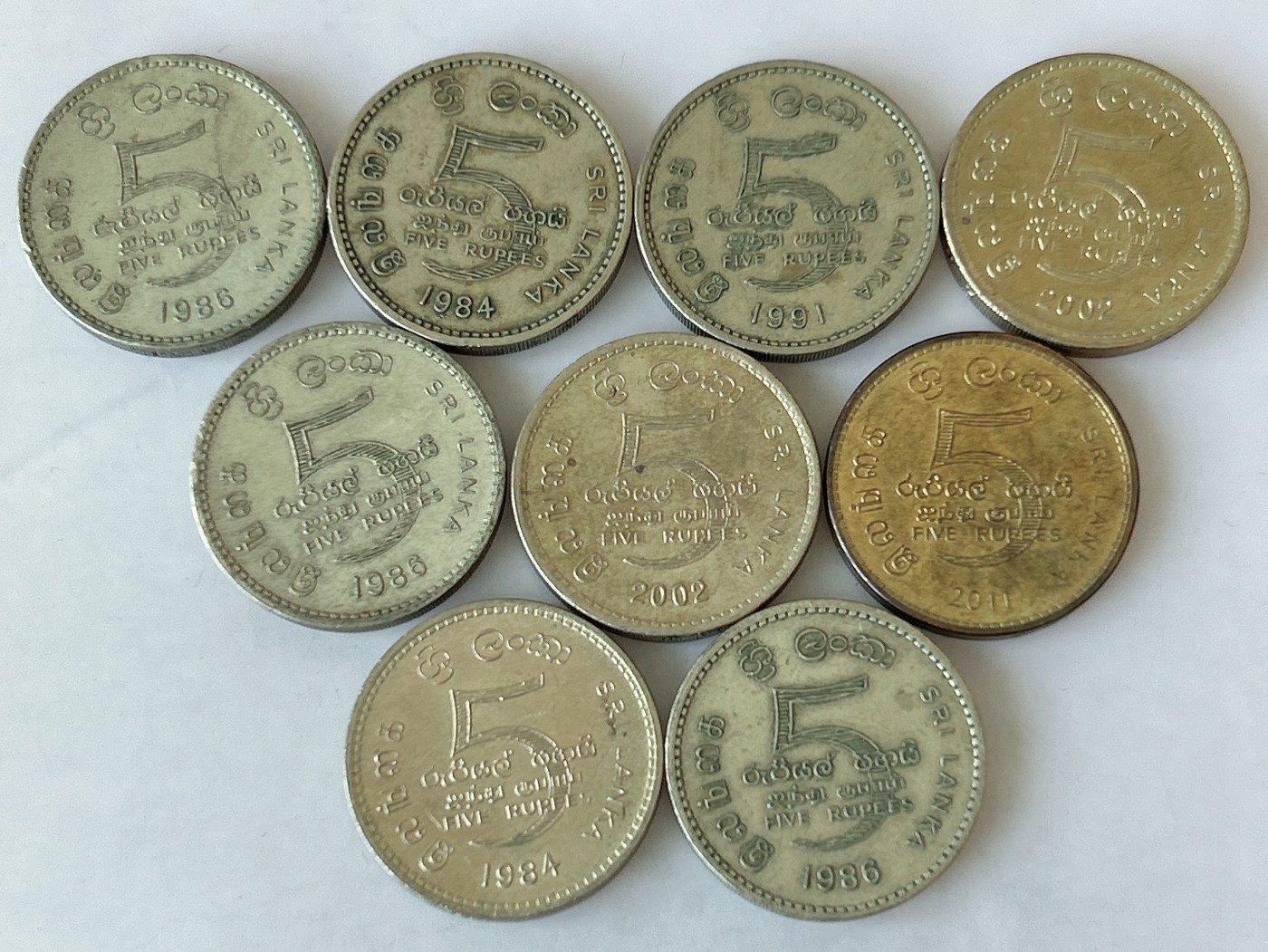 第一海外回流一元起拍收藏 散币专场 第82期 斯里兰卡5卢比 9枚