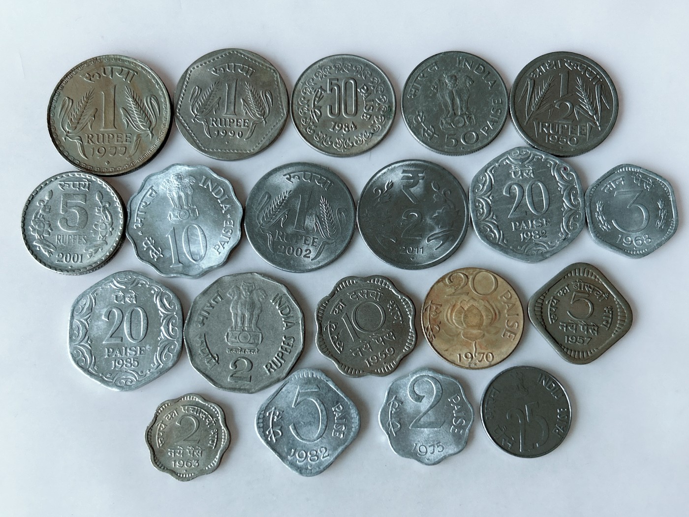 第一海外回流一元起拍收藏 散币专场 第82期 印度硬币 20枚 无重复