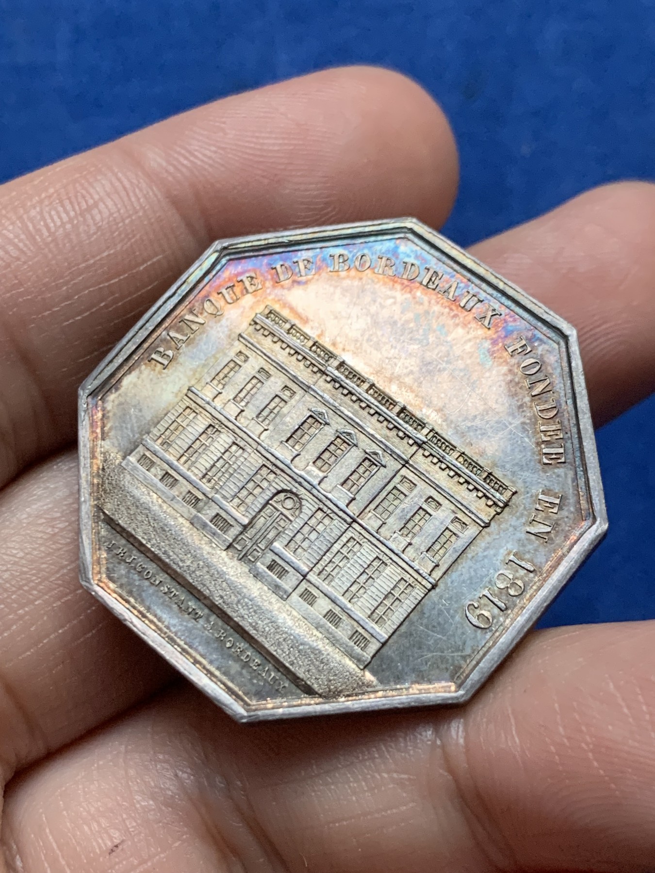 《竞宝斋》第262场-周日，周一，周二 3场连拍 (全场包邮) 法国波尔多银行八角银质代币，16.92g，34.8mm，1842-1845船首边铭