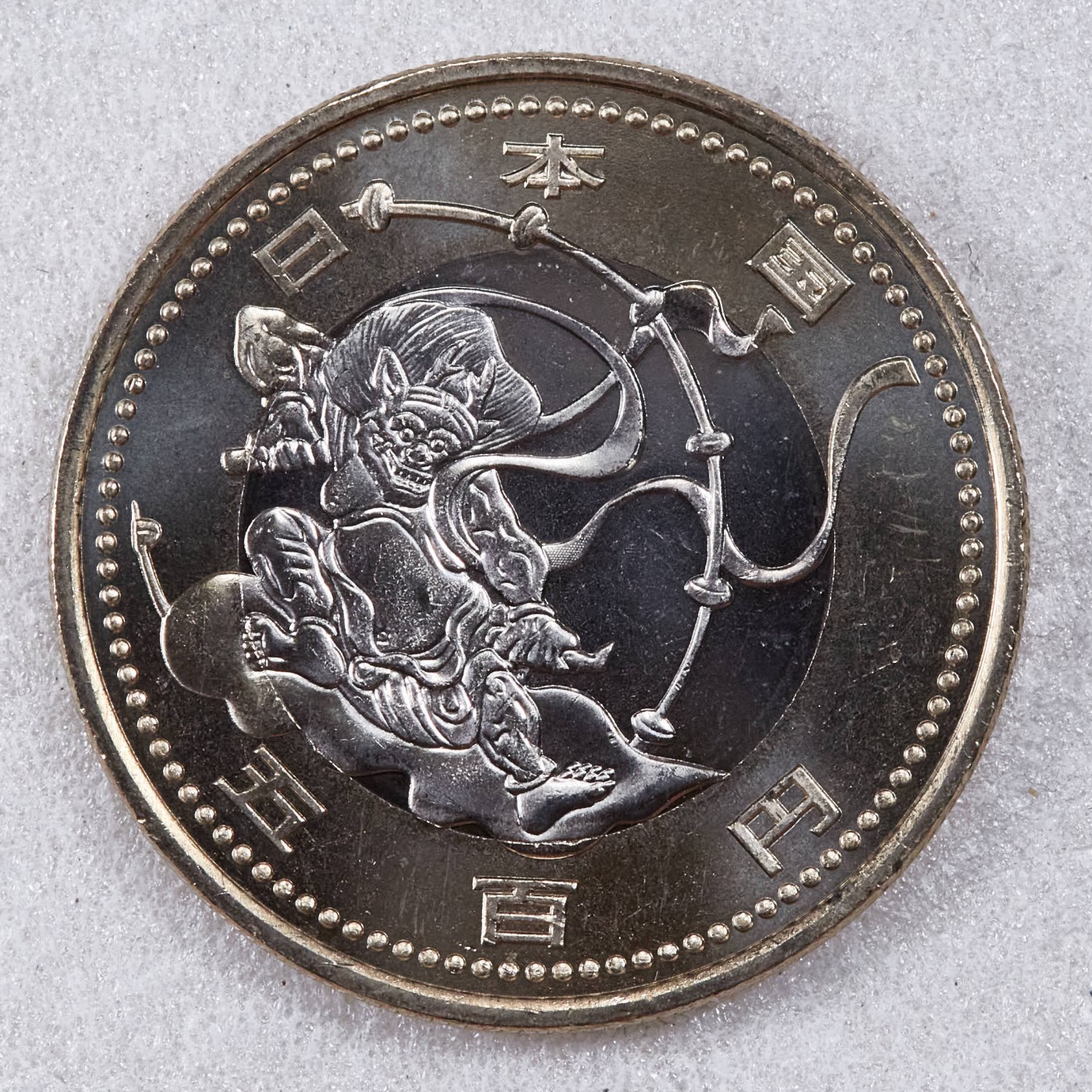 S&S Numismatic世界钱币-拍卖 第124期 