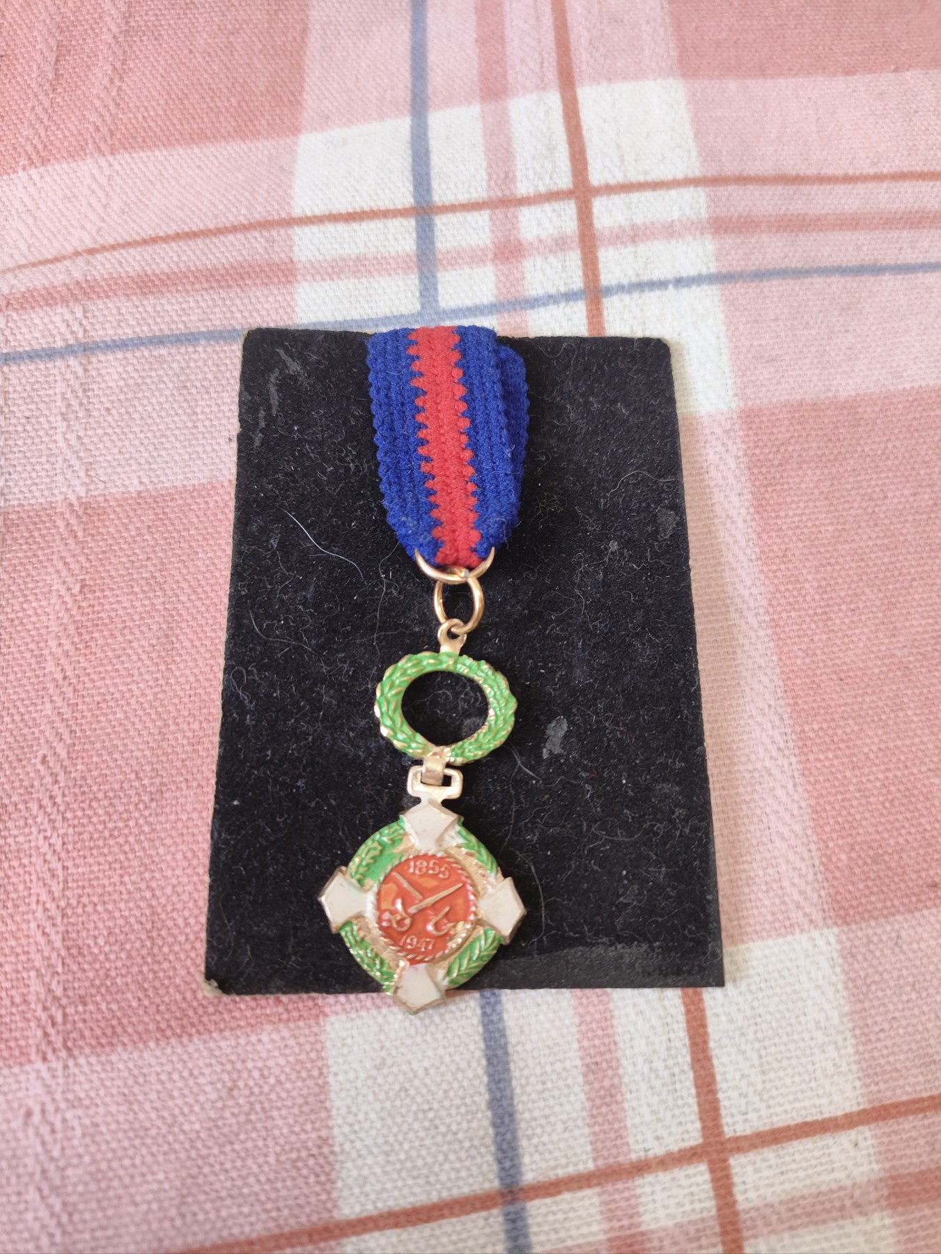 仁孝堂徽章红藏拍卖(第四场) 意大利军事功绩勋章迷你章 铝版