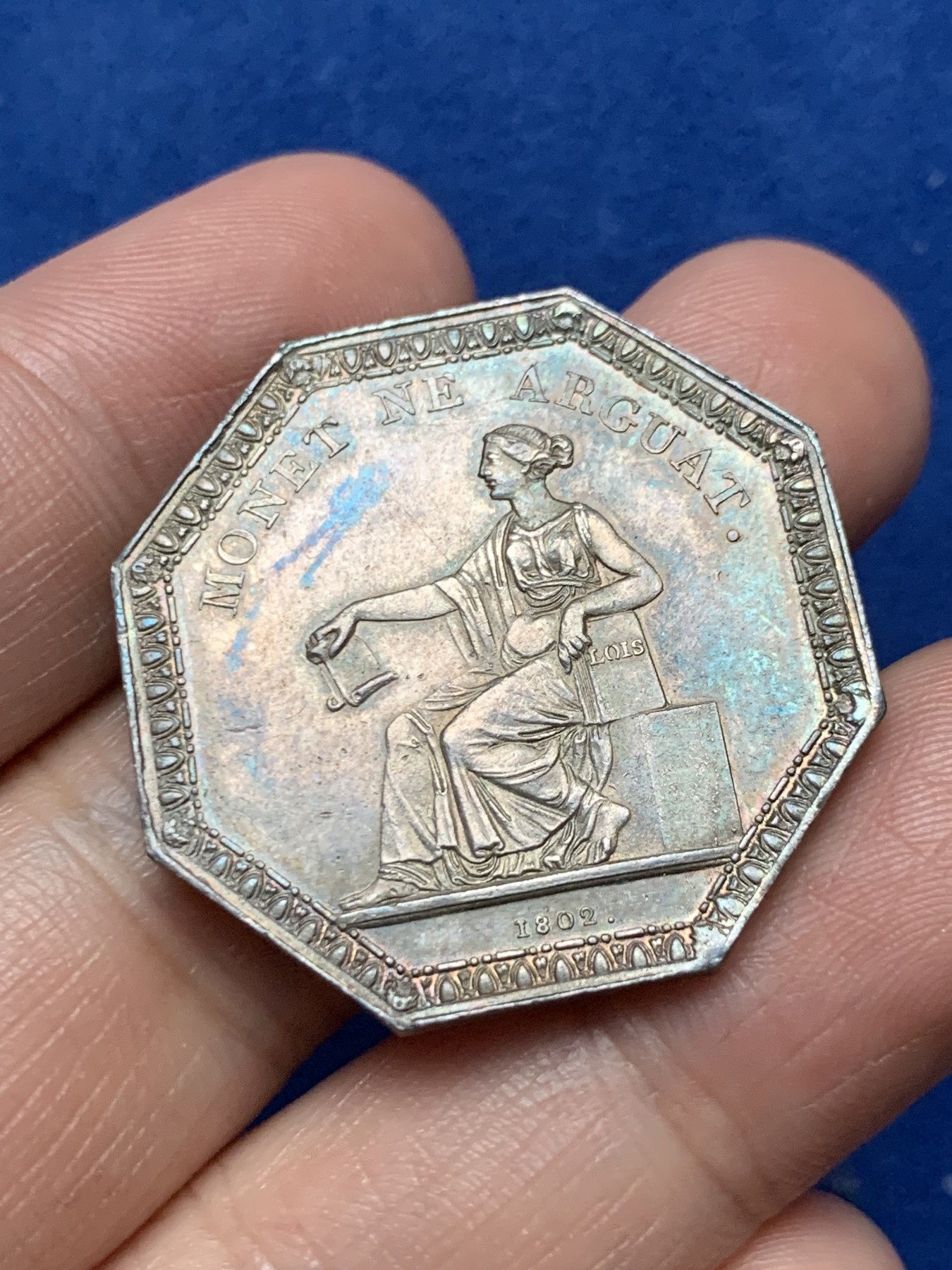 《竞宝斋》第262场-周日，周一，周二 3场连拍 (全场包邮) 法国八角银章，1802年一审法院法庭，13.03g，32.8mm，早期无边铭