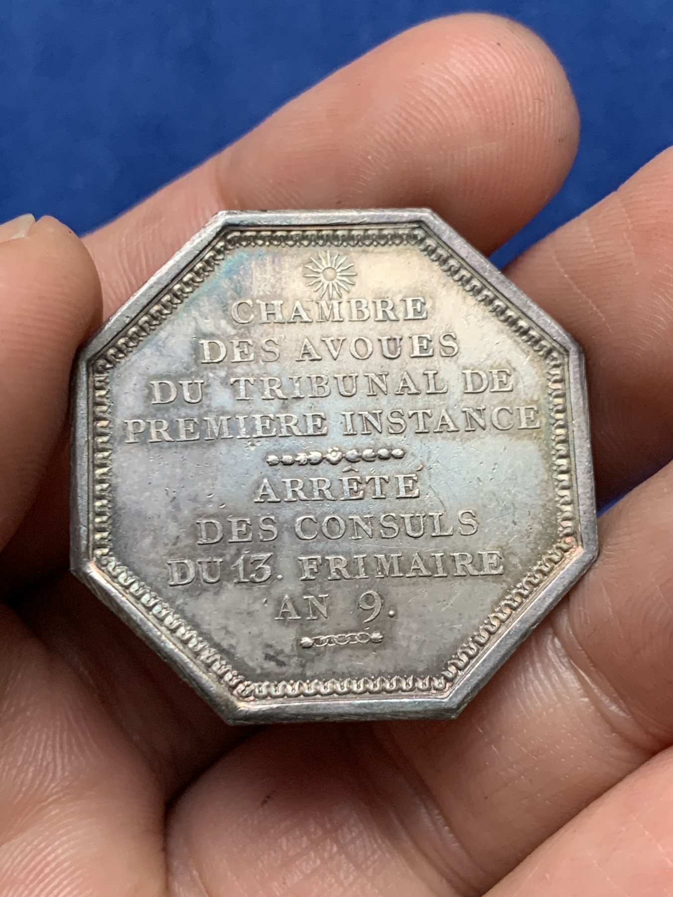 《竞宝斋》第262场-周日，周一，周二 3场连拍 (全场包邮) 法国八角银章，1802年一审法院法庭，13.03g，32.8mm，早期无边铭