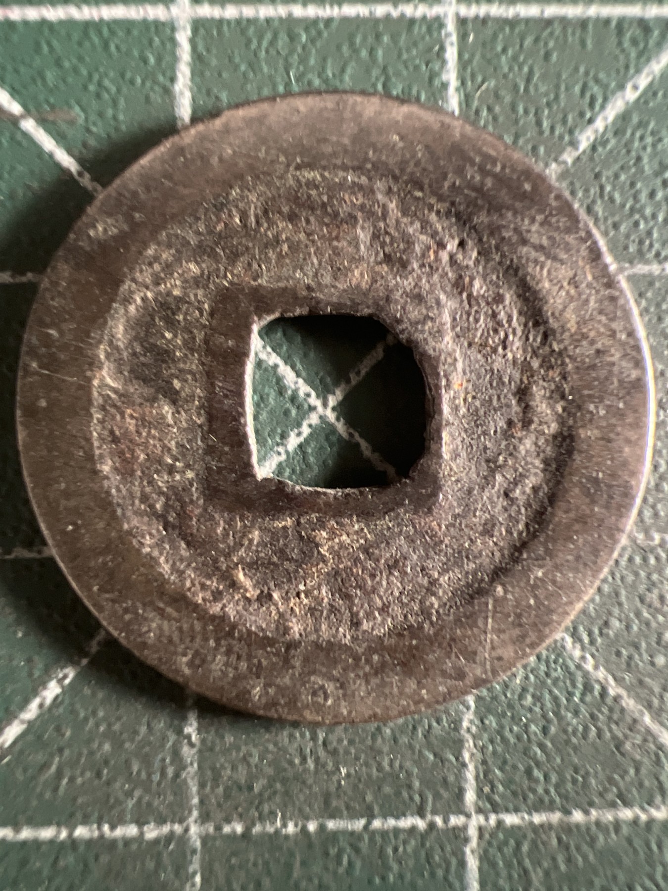 第581期 硬币专场 （无押金，捡漏，全场50包邮，偏远地区除外，接收代拍业务） 宽永通宝