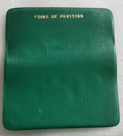 瓶子🏺第138期拍卖会 - 稀少 巴基斯坦6枚套原封