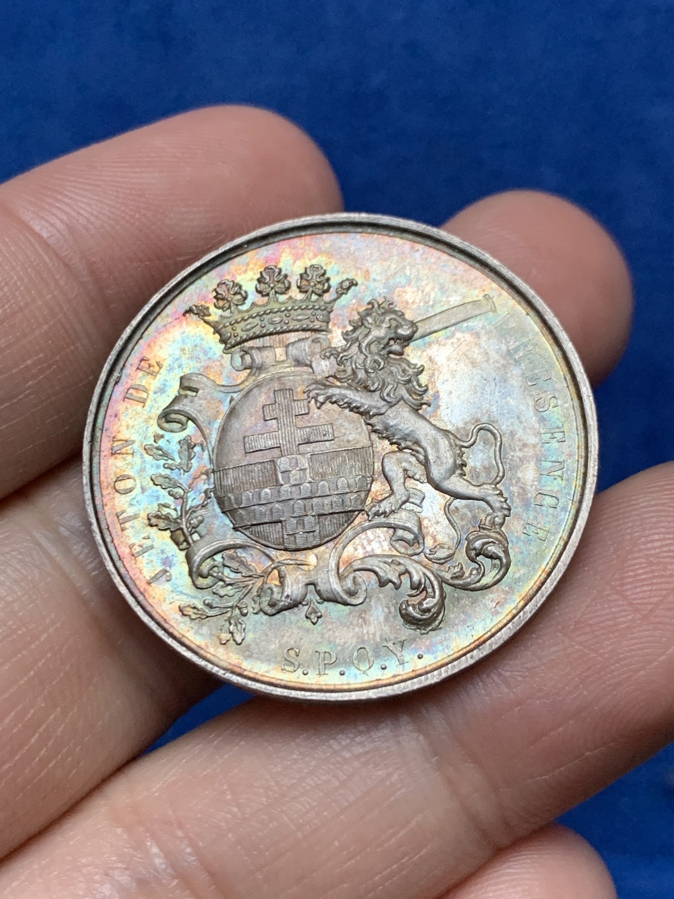 《竞宝斋》第262场-周日，周一，周二 3场连拍 (全场包邮) 比利时1861年伊普尔市议会出席银章，9.32g，33mm，无边铭