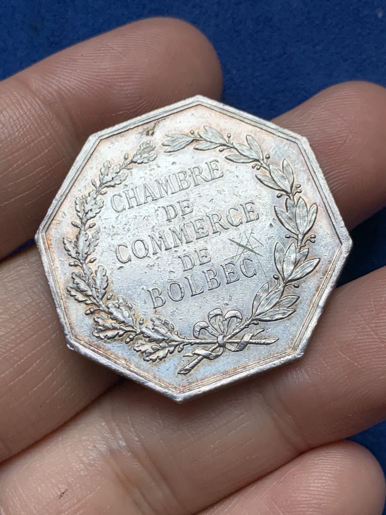 《竞宝斋》第262场-周日，周一，周二 3场连拍 (全场包邮) 法国JETON银质八角，伯尔贝克商会，直径34.7毫米 重量18.58克，丰饶角边铭