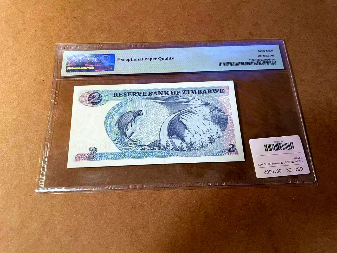 【Blue Auction】✨世界纸币精拍第464期【精】 津巴布韦 1983年2元 PMG68EPQ 超高分