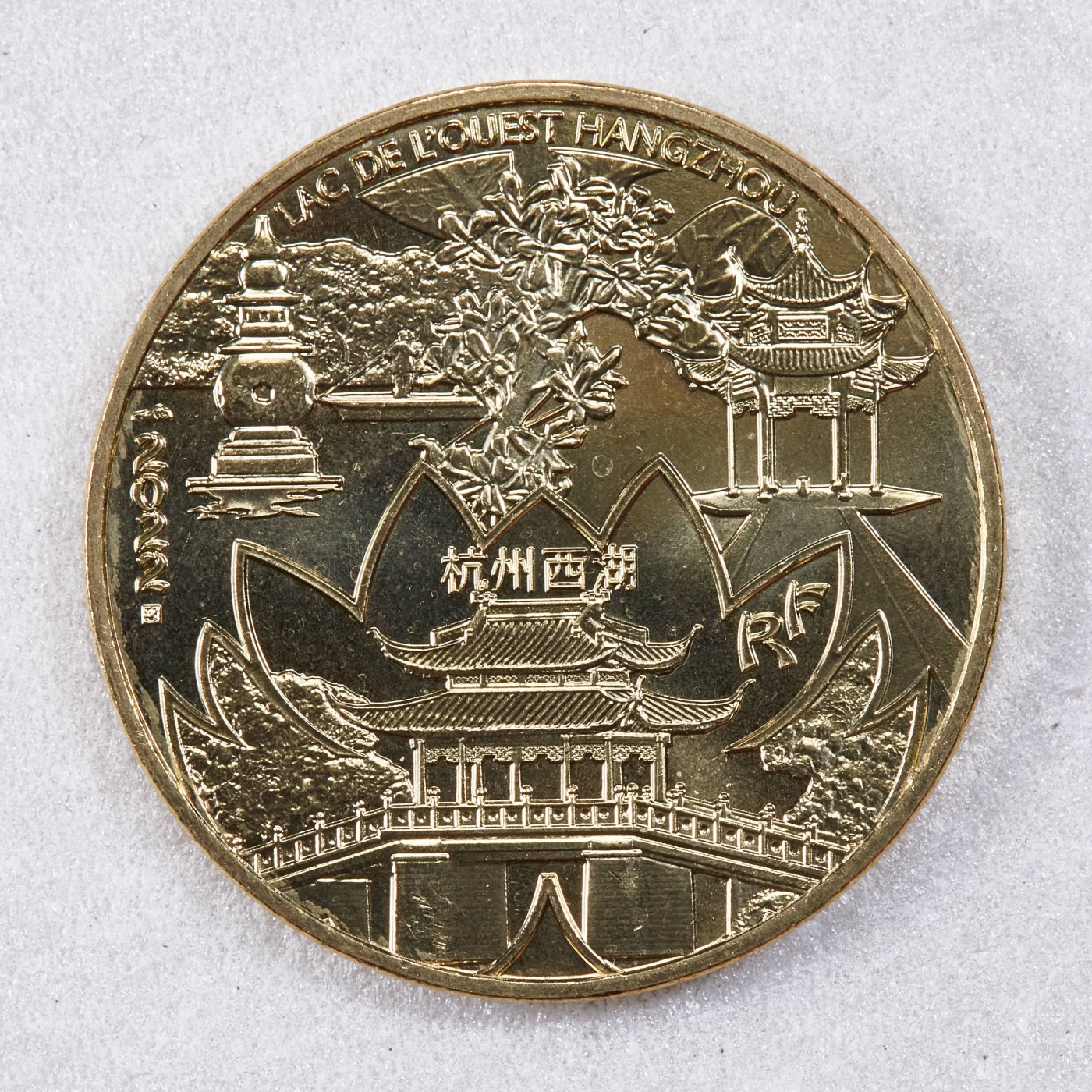 S&S Numismatic世界钱币-拍卖 第124期 