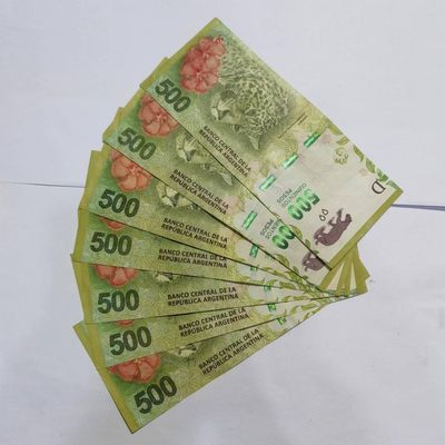 各国外币第35期 - 阿根廷500比索 流通8品左右 7张