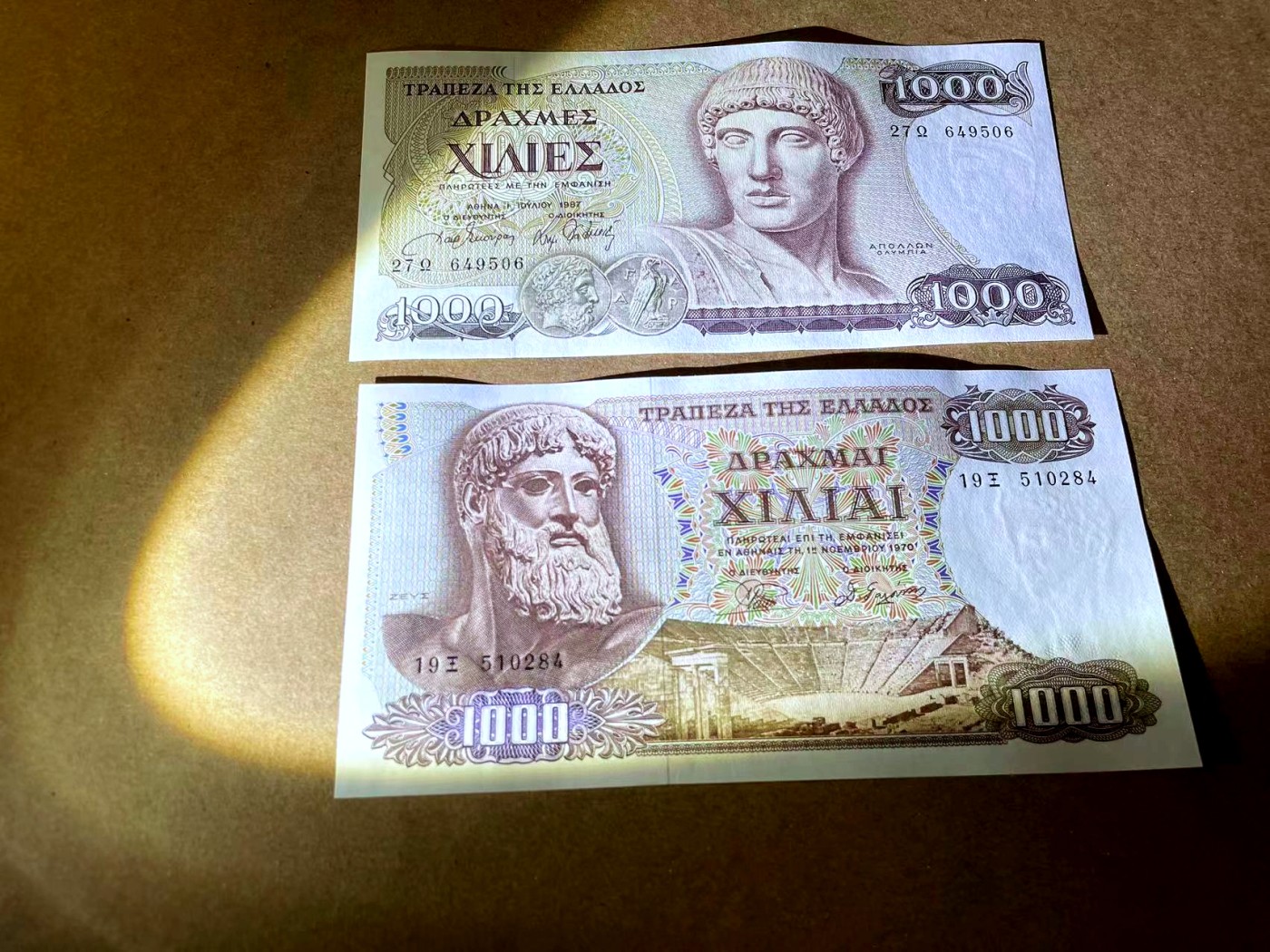 【Blue Auction】✨世界纸币精拍第464期【精】 【一组2张】希腊 1970-87年1000德拉科马 全新UNC