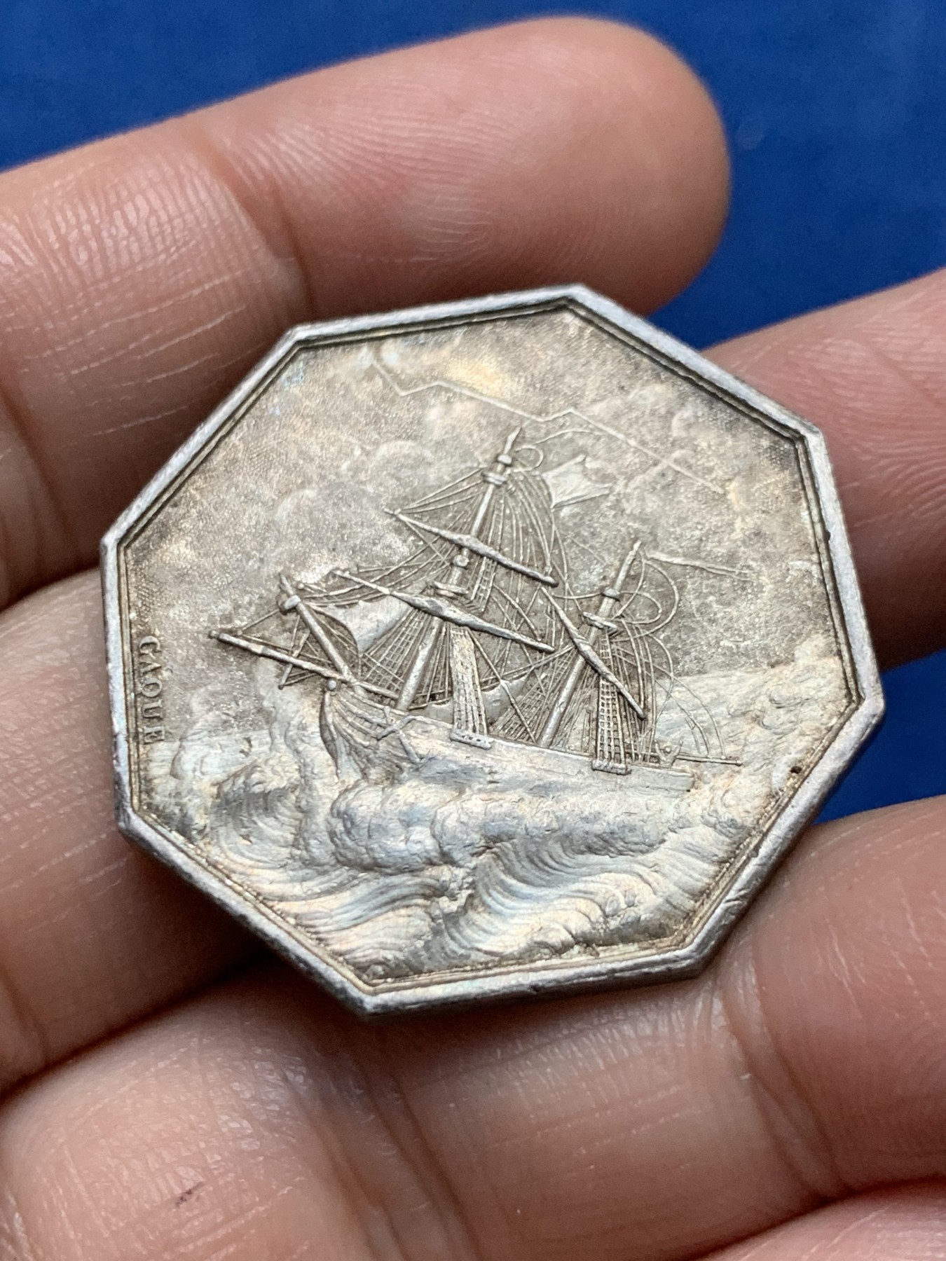 《竞宝斋》第262场-周日，周一，周二 3场连拍 (全场包邮) 法国八角银质jeton名誉品海妖，梅卢辛海上保险公司，17.11g，33.3mm，神灯边铭