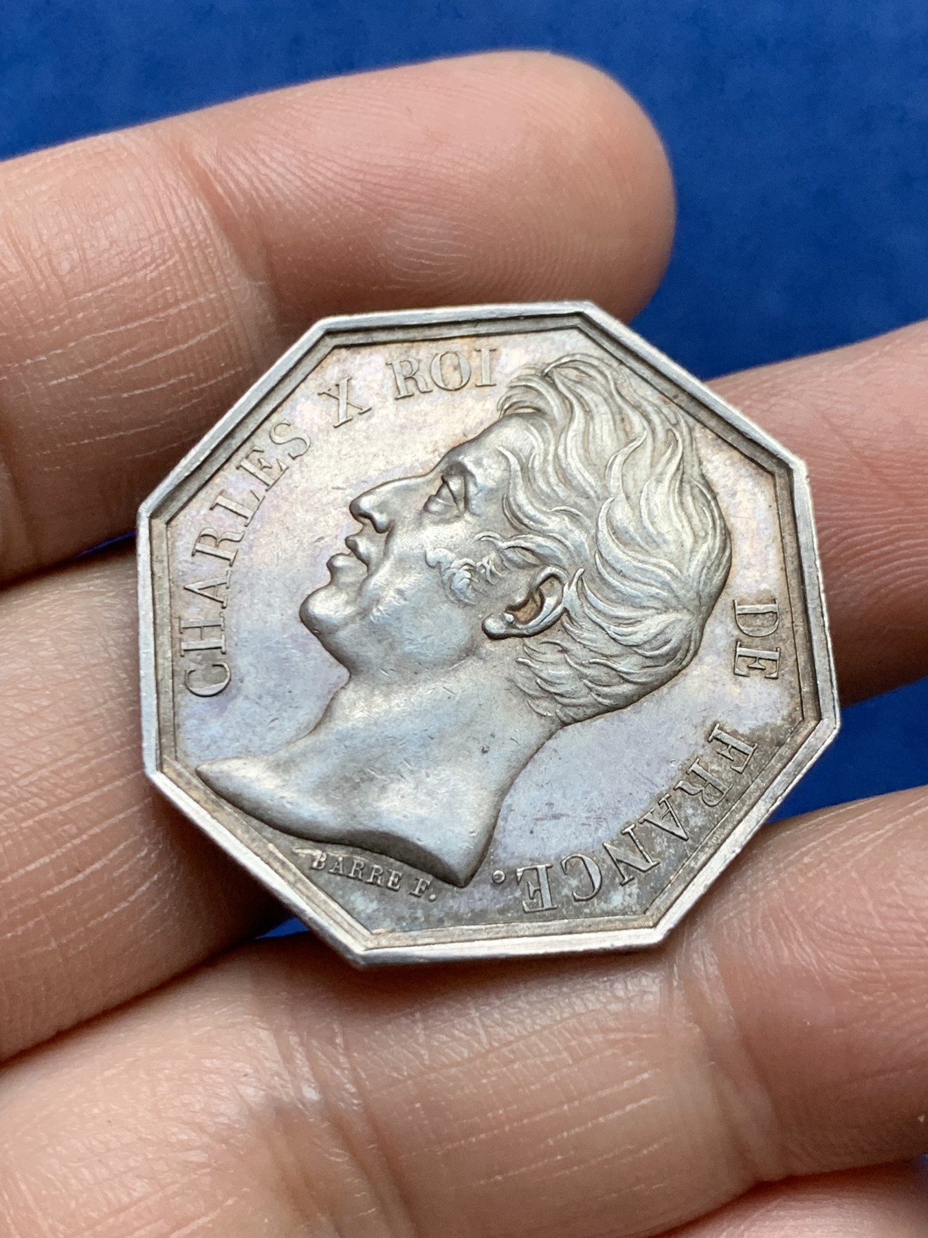 《竞宝斋》第262场-周日，周一，周二 3场连拍 (全场包邮) 法国八角银章，亚眠商会，12.23g，31.4mm，早期无边铭