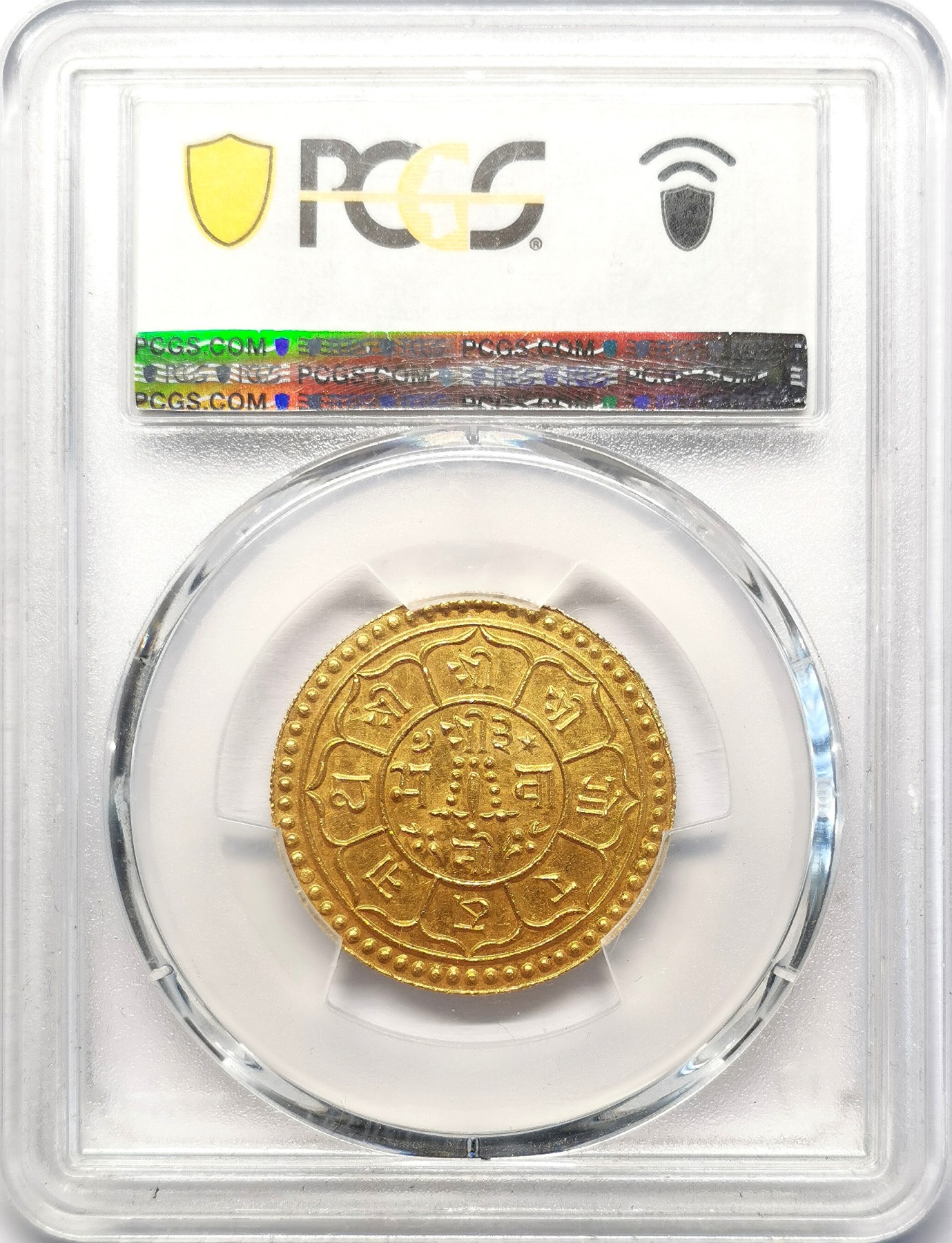 凡希社世界钱币微拍第二百六十六期 VS1991（1934）尼泊尔沙阿王朝比克拉姆tola金币PCGS-MS63，P标签错误，实物重12.55g，900金，直齿边，稀有收藏级品相！请参考视频。