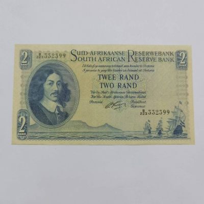 各国外币第35期 - 南非2兰特1962年 美品