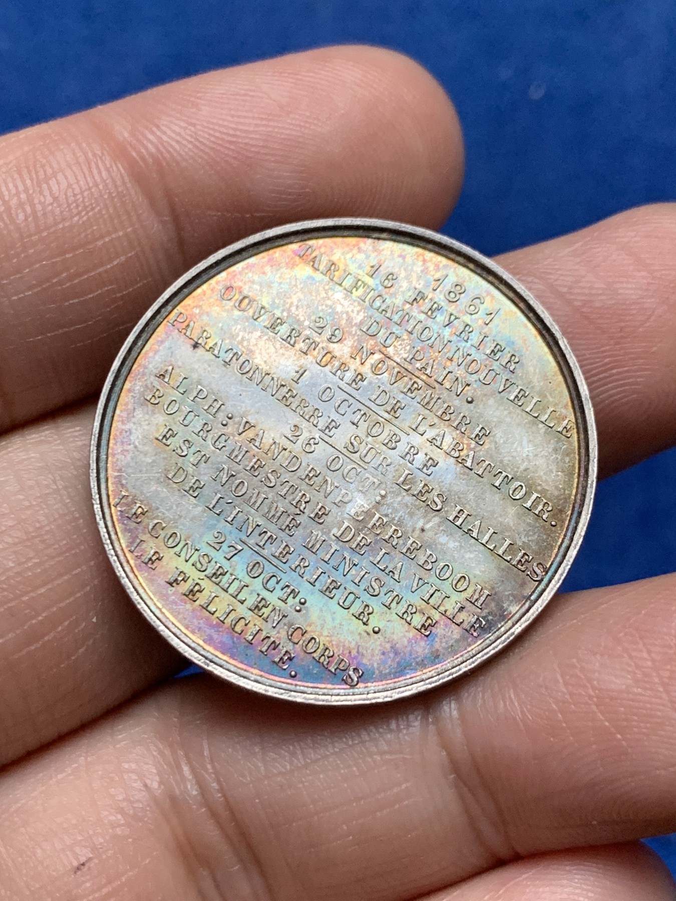 《竞宝斋》第262场-周日，周一，周二 3场连拍 (全场包邮) 比利时1861年伊普尔市议会出席银章，9.32g，33mm，无边铭