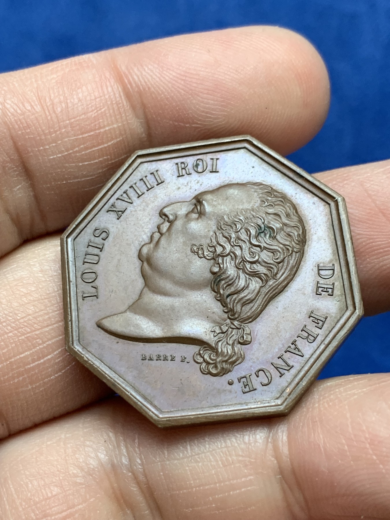 《竞宝斋》第262场-周日，周一，周二 3场连拍 (全场包邮) 法国八角代用铜币，亚眠商会，14.89g，31.7mm，无边铭