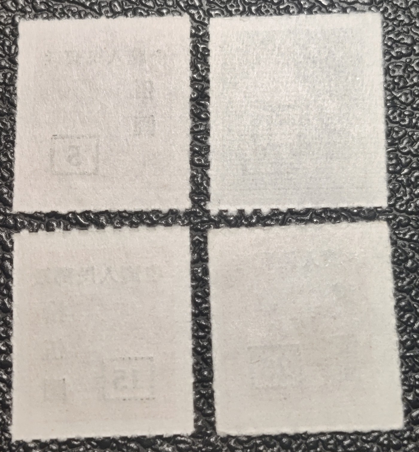 洪涛臻品批发群 精选邮票限时拍卖第五百九十六期  改9 香港亚洲版 新上品/全品！【图2成交198元/套】