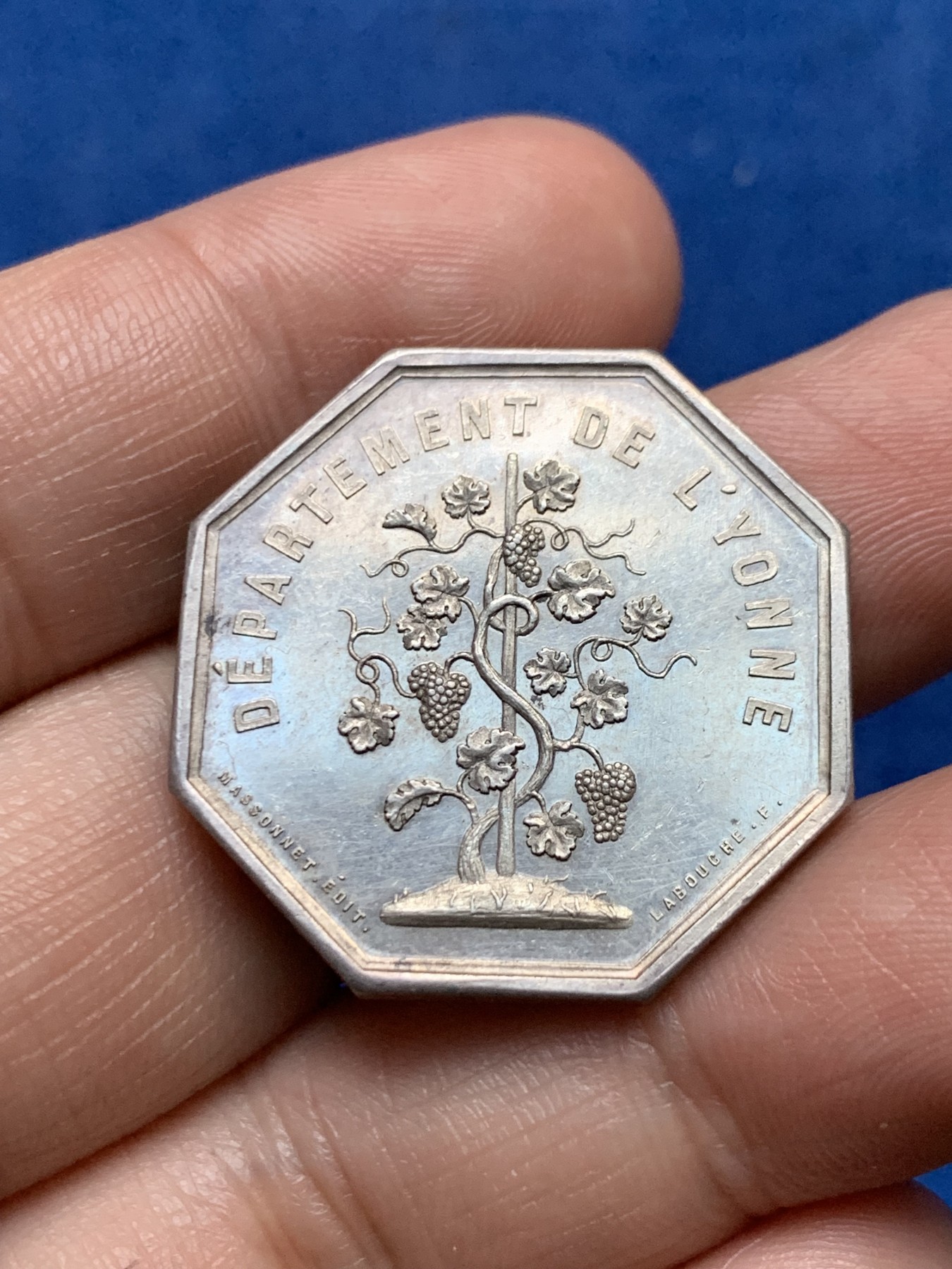 《竞宝斋》第262场-周日，周一，周二 3场连拍 (全场包邮) 法国JETON银质八角，约纳省中央农业公司，11.33g，29.8mm，早期无边铭