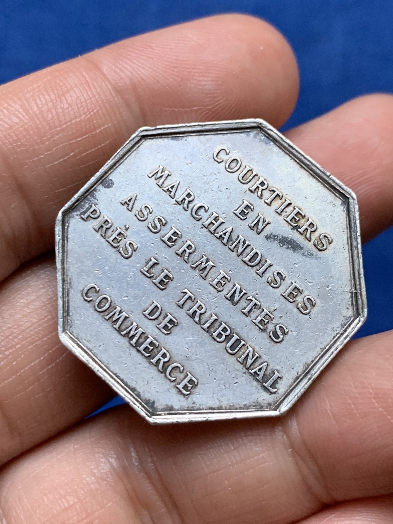 《竞宝斋》第262场-周日，周一，周二 3场连拍 (全场包邮) 法国勒阿弗尔工会银质八角代币，13.22g，32.7mm，早期无边铭