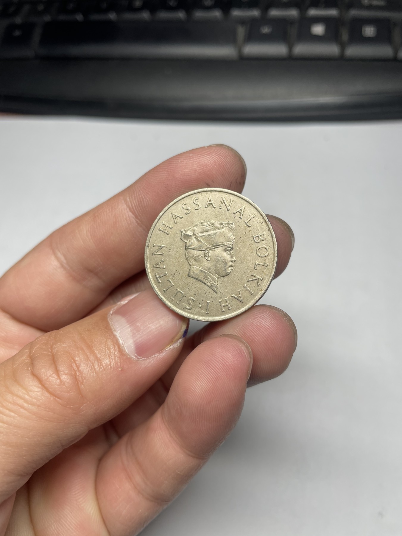 2024年集古藏今外币拍卖第五期-第2场—（总第42拍） 1977年文莱50分