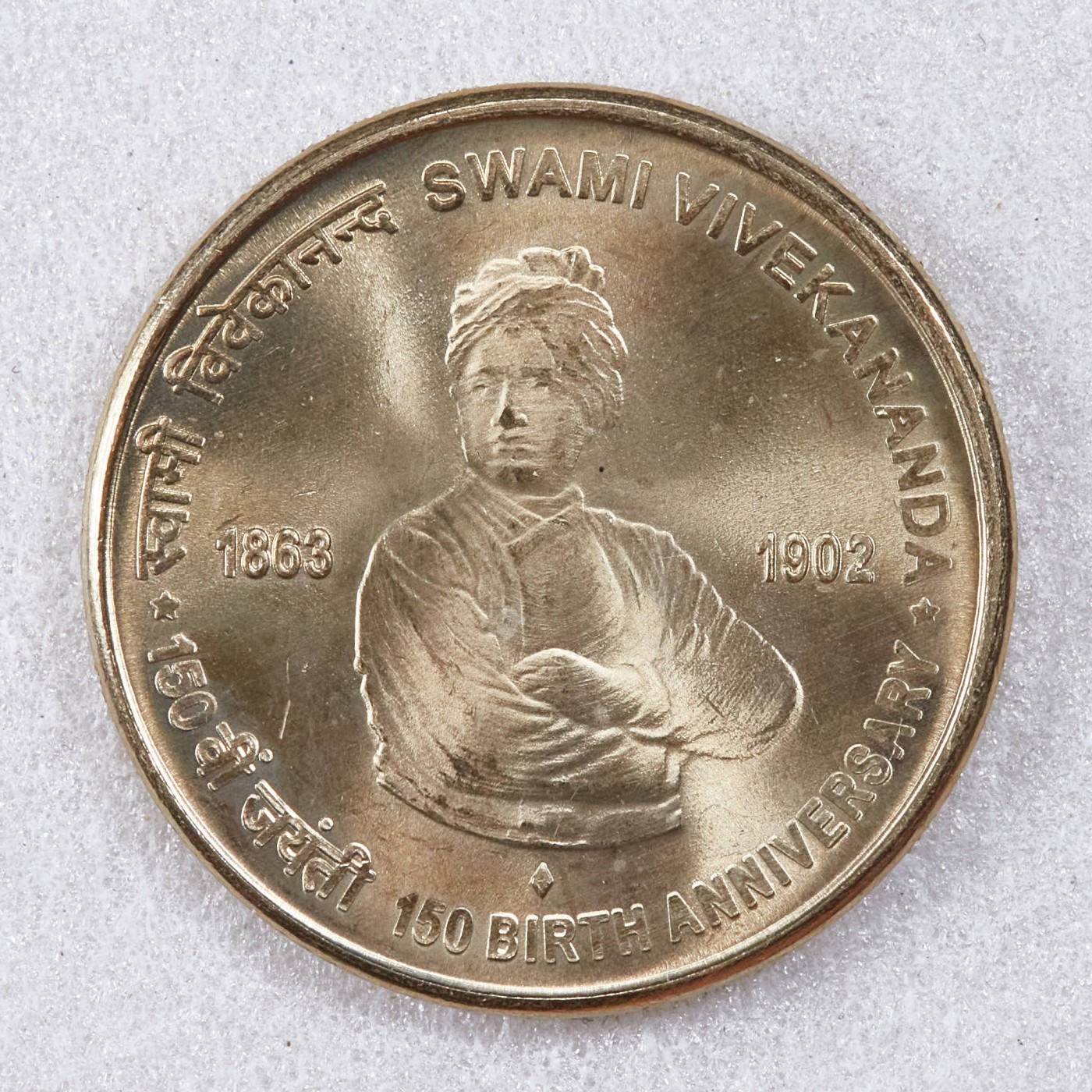 S&S Numismatic世界钱币-拍卖 第124期 