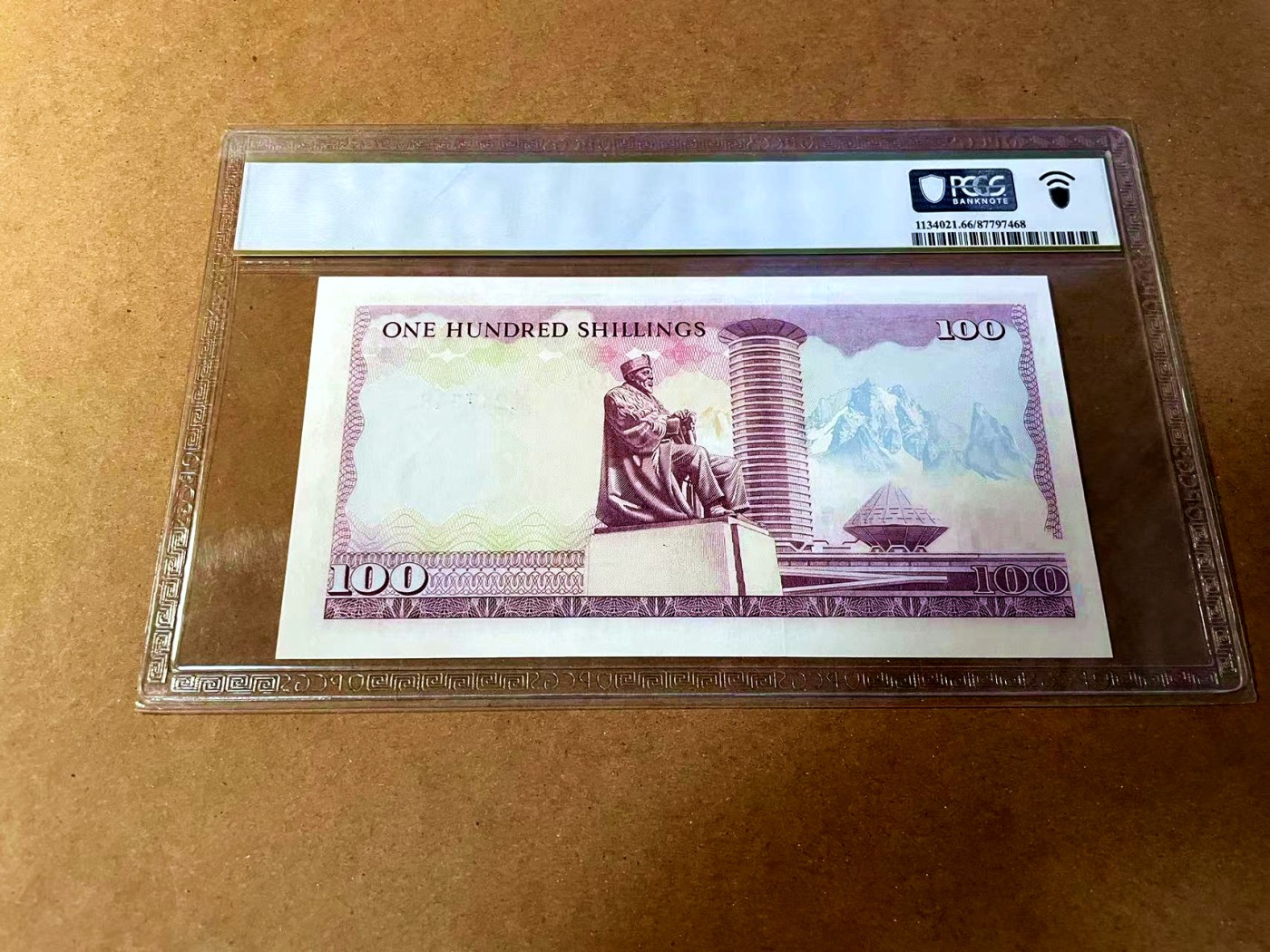 【Blue Auction】✨世界纸币精拍第464期【精】 肯尼亚 1978年100先令 PCGS66EPQ 