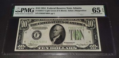 Gem Unc 美国纸币 1934年 10美金纸币 LGS版 Pmg 65E - Gem Unc 美国纸币 1934年 10美金纸币 LGS版 Pmg 65E
