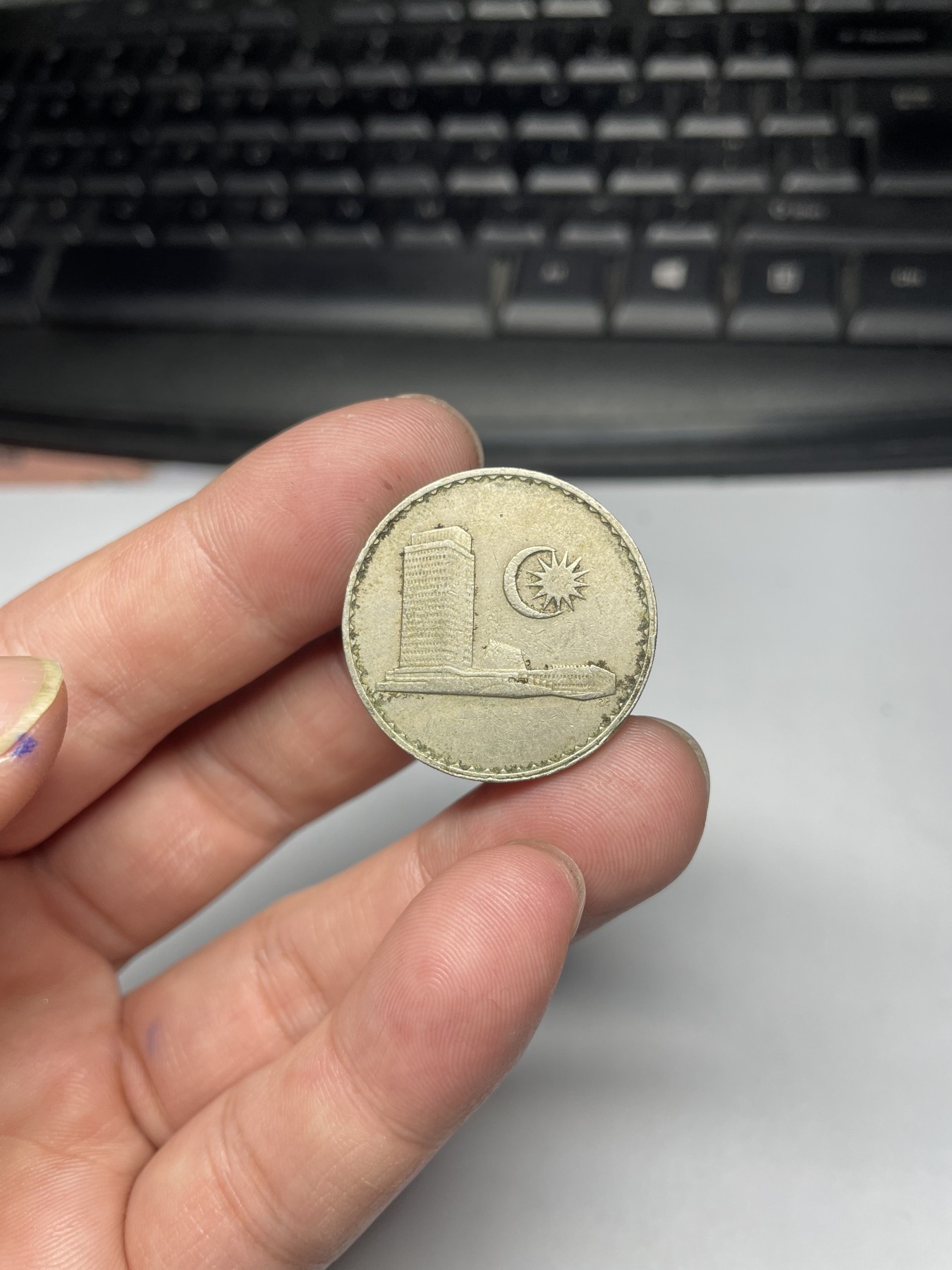 2024年集古藏今外币拍卖第五期-第2场—（总第42拍） 1967年马来西亚50分