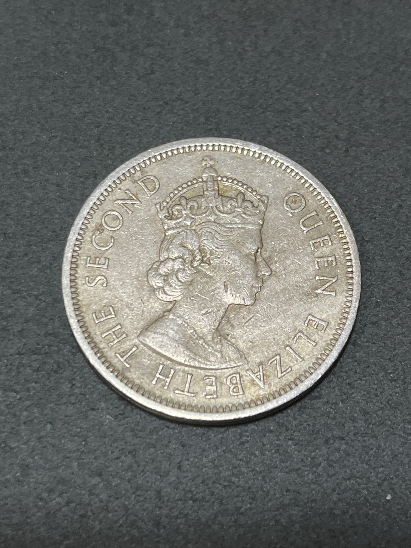 神仙姐姐散币好品专场第三十二期（无佣金满邮自动发出 1960年 香港大一元