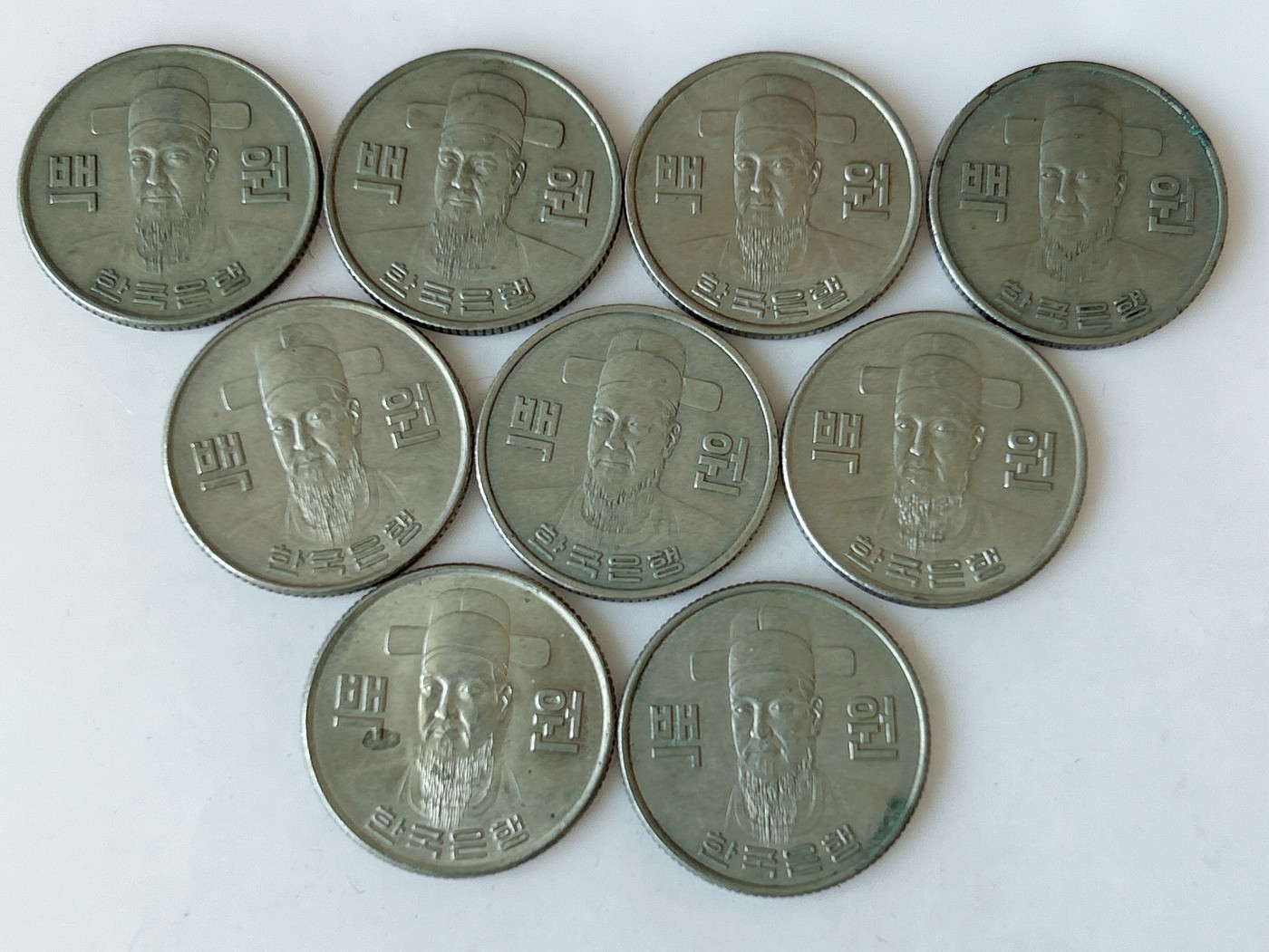 第一海外回流一元起拍收藏 散币专场 第82期 韩国70年代李舜臣100元 9枚