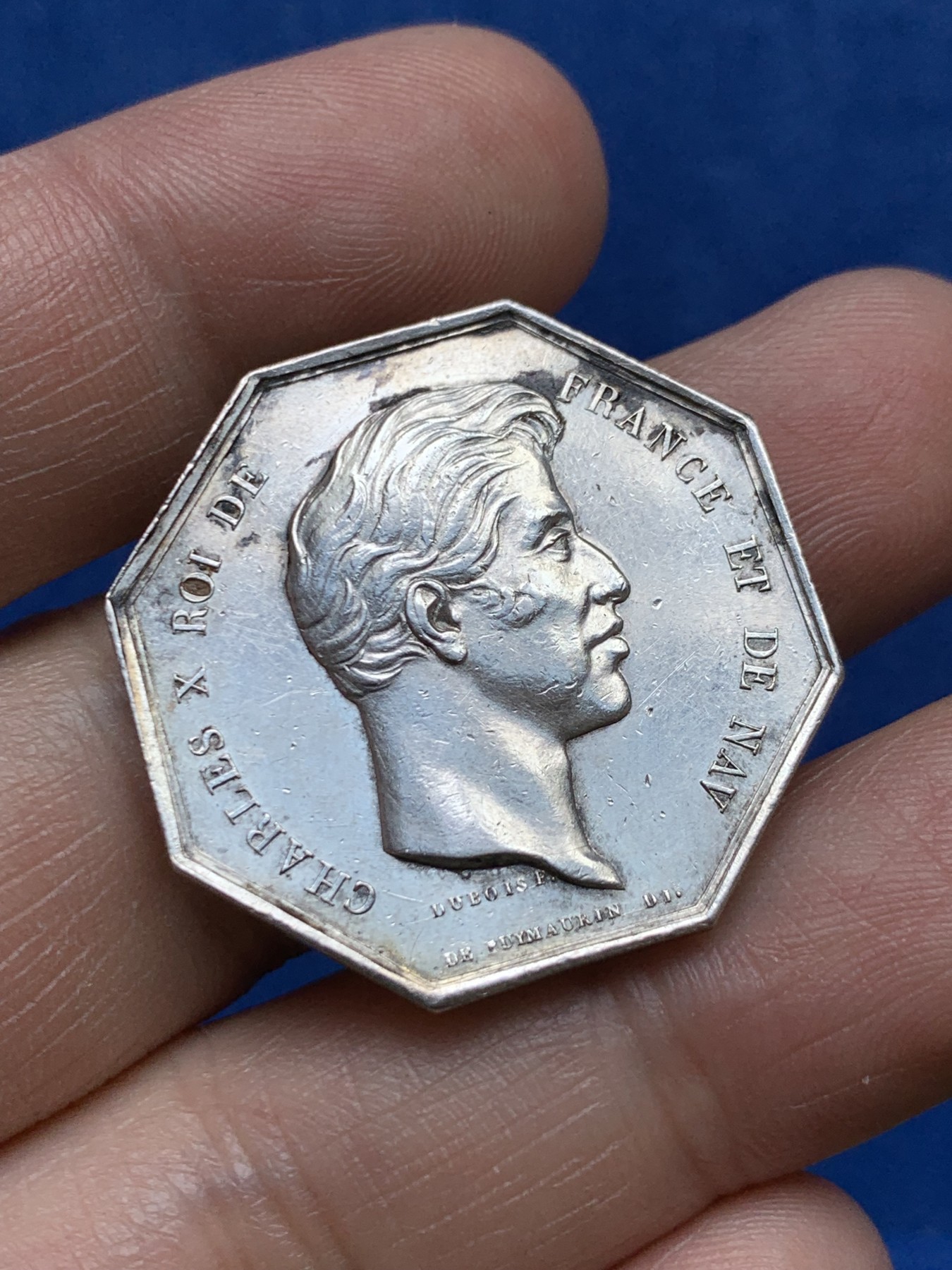 《竞宝斋》第262场-周日，周一，周二 3场连拍 (全场包邮) 法国八角银质代币，卡尔卡松皇家农业协会，13.23g，30.5mm，1832年以前无边铭