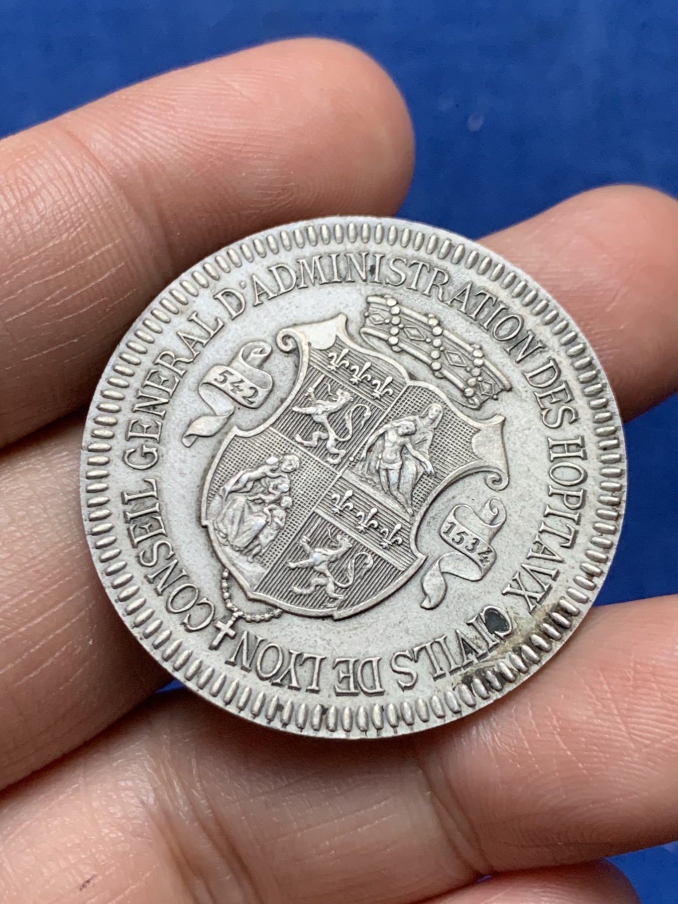 《竞宝斋》第262场-周日，周一，周二 3场连拍 (全场包邮) 法国里昂民用医院银质代币，21.39g，36.2mm，丰饶角2ARGENT银标，含银0.800