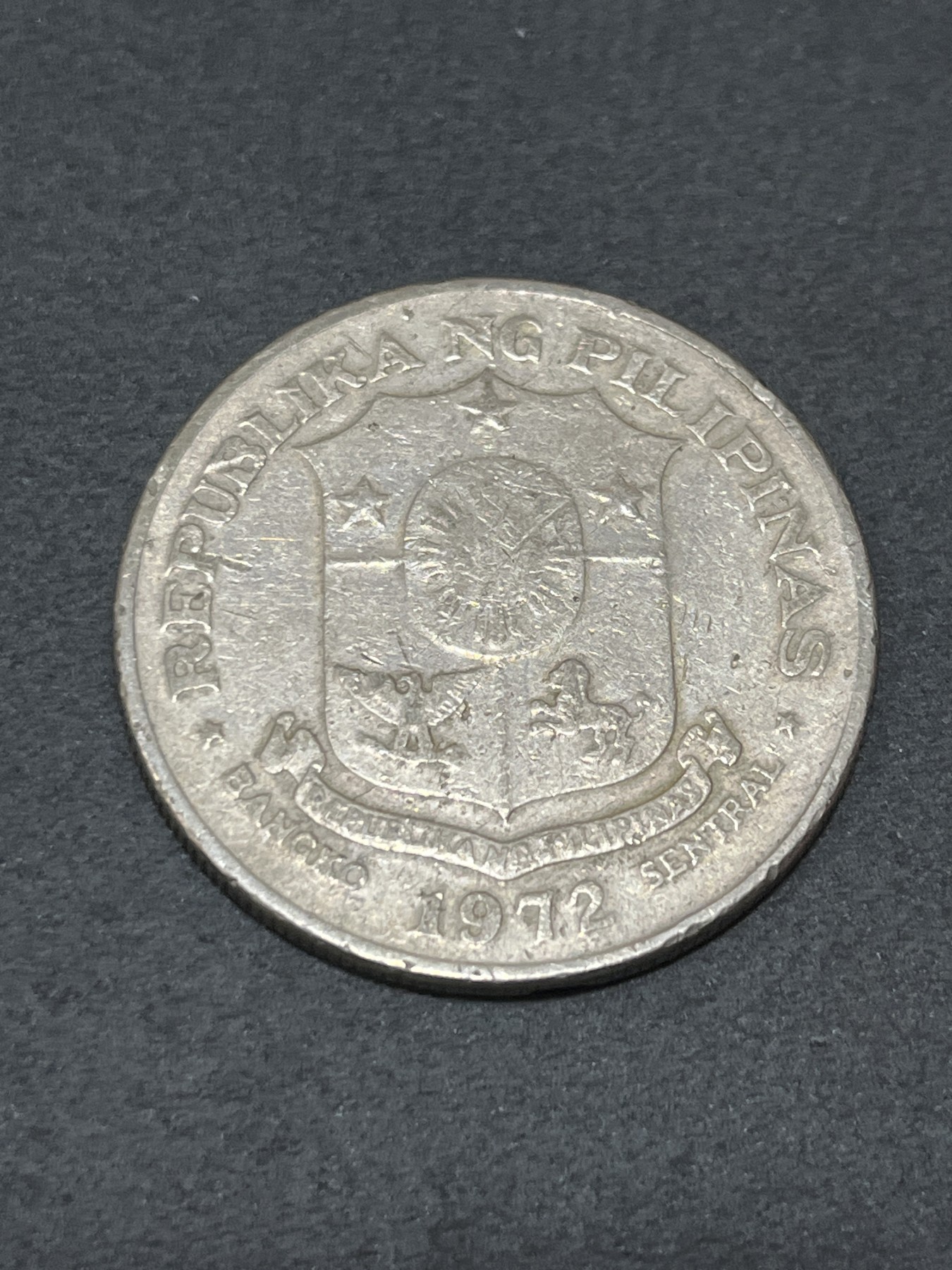 神仙姐姐散币好品专场第三十二期（无佣金满邮自动发出 1972年 菲律宾1比索大硬币