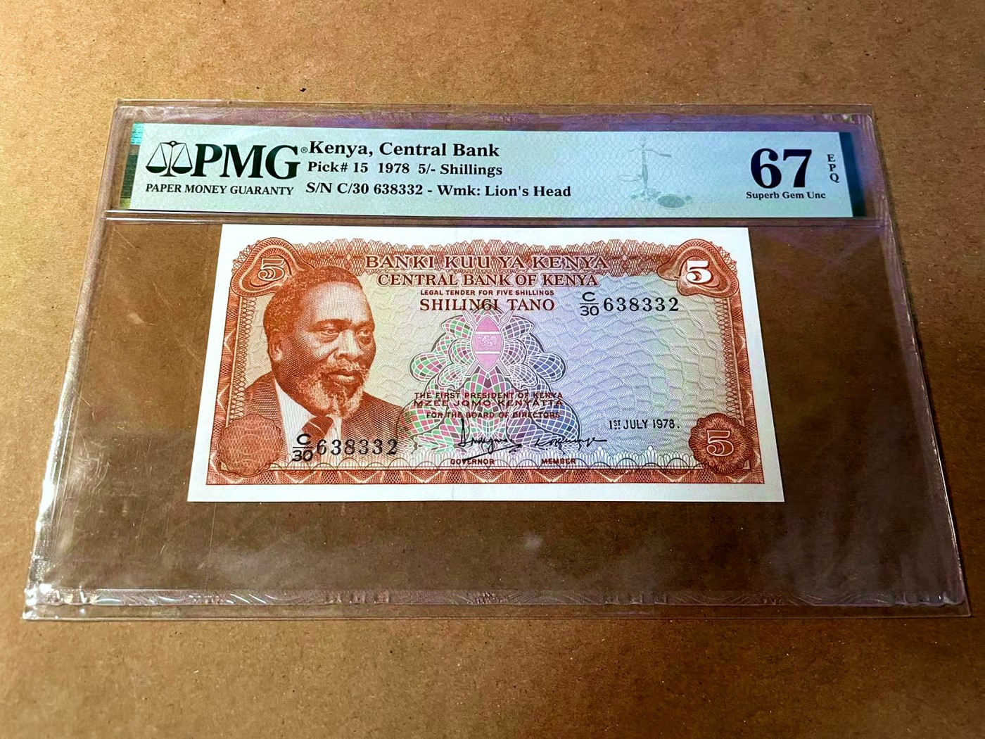 【Blue Auction】✨世界纸币精拍第464期【精】 【无47】肯尼亚 1978年5先令 PMG67EPQ 高分