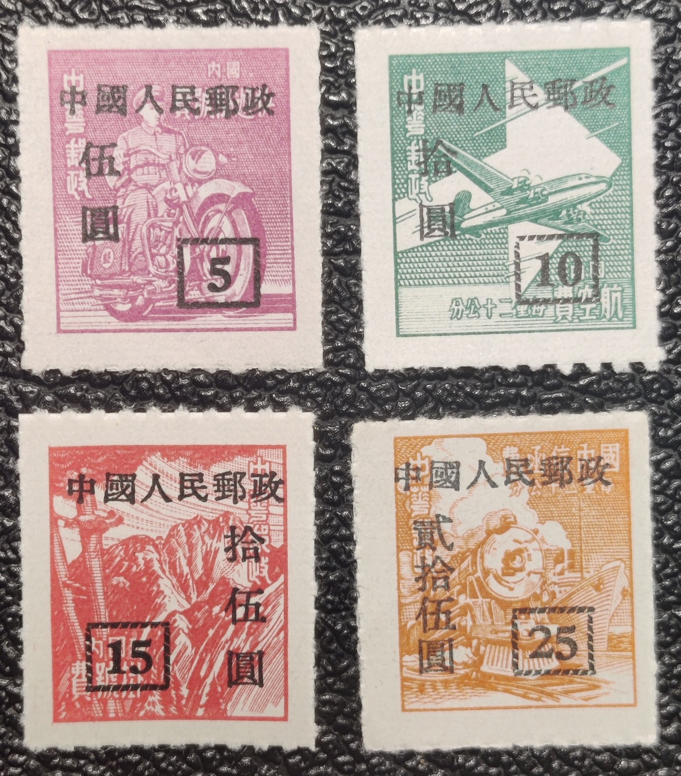 洪涛臻品批发群 精选邮票限时拍卖第五百九十六期  改9 香港亚洲版 新上品/全品！【图2成交198元/套】