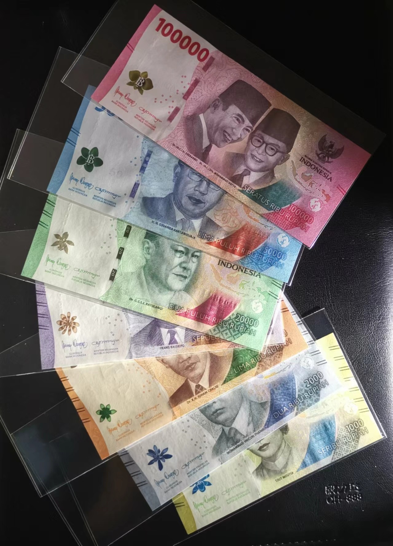 《张总收藏》146期-外币精品荟萃 (7张全套)印尼最新2022版首发AAA冠UNC绝品尾2同16 荧光超美