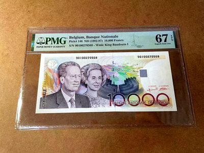 【Blue Auction】✨世界纸币精拍第464期【精】 -  比利时 1992-97年10000法郎 PMG67EPQ 高分 比利时国王博杜安一世与王后法比奥拉