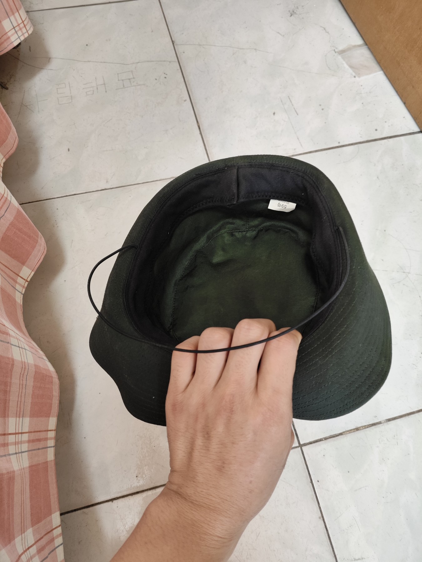 仁孝堂徽章红藏拍卖(第四场)