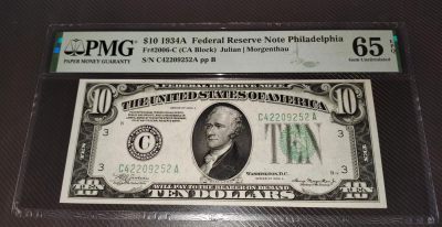 Gem Unc 美国纸币 1934年A版 10美金纸币 Pmg 65E 美国10元纸币 - Gem Unc 美国纸币 1934年A版 10美金纸币 Pmg 65E 美国10元纸币