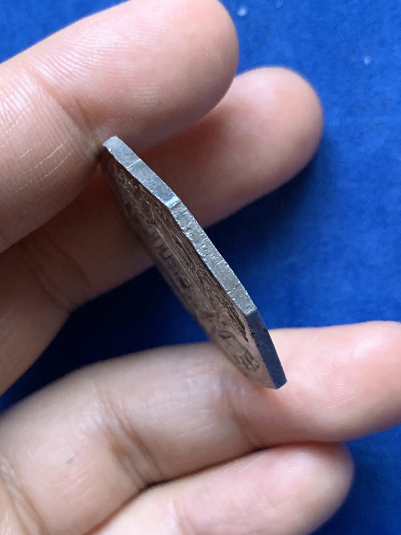 《竞宝斋》第262场-周日，周一，周二 3场连拍 (全场包邮) 法国JETON银质八角，伯尔贝克商会，直径34.7毫米 重量18.58克，丰饶角边铭